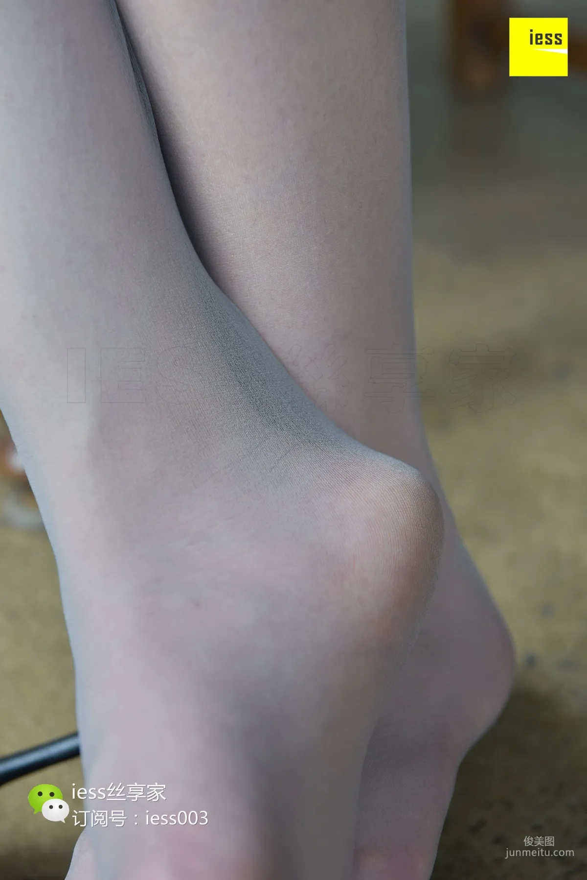 Si Xiang Jia 055 Wen Xin, Gray Stockings OL Working in the Office [IESS] Photo Set photo 74