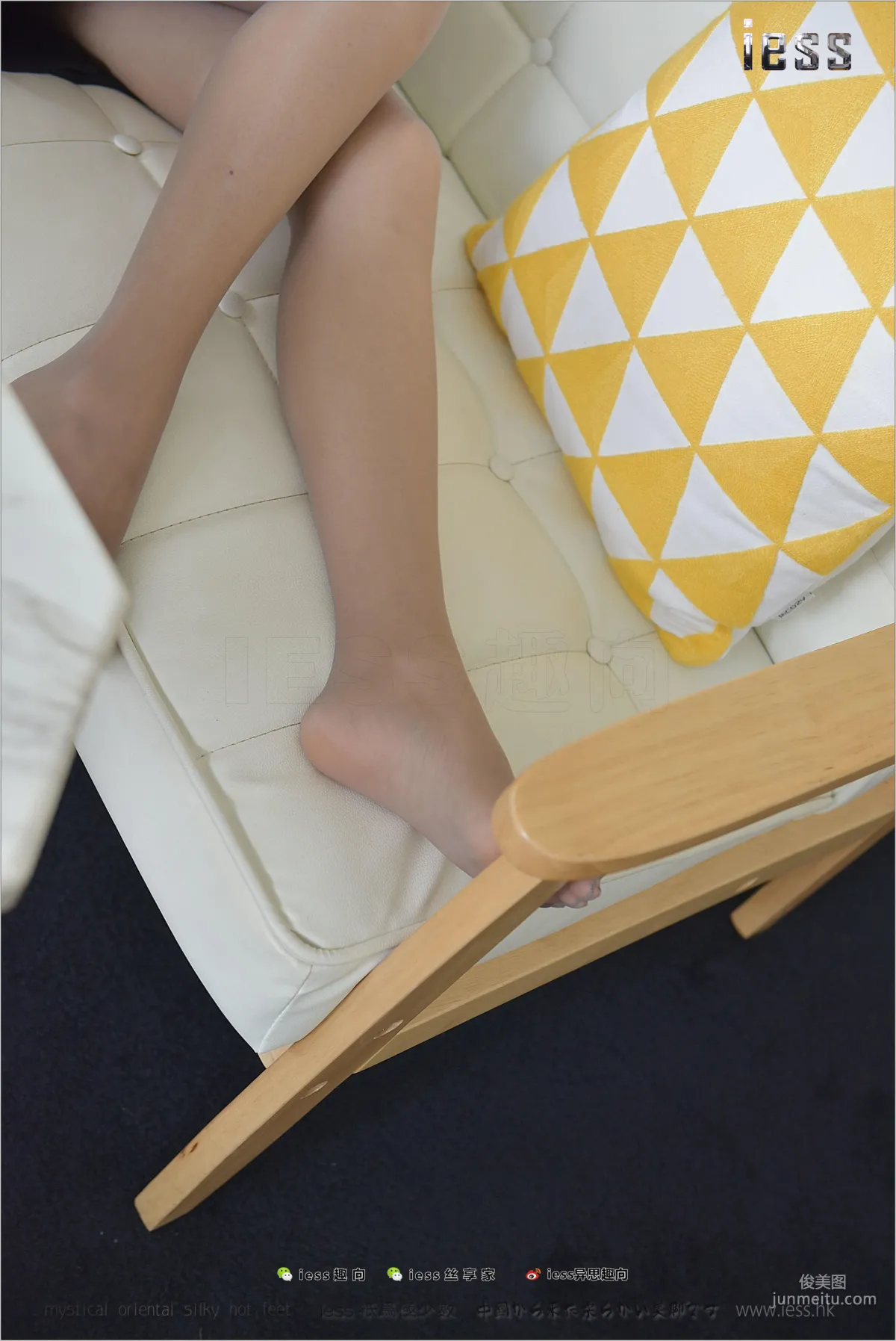 Wan Ping: IESS No. 149 photo 72
