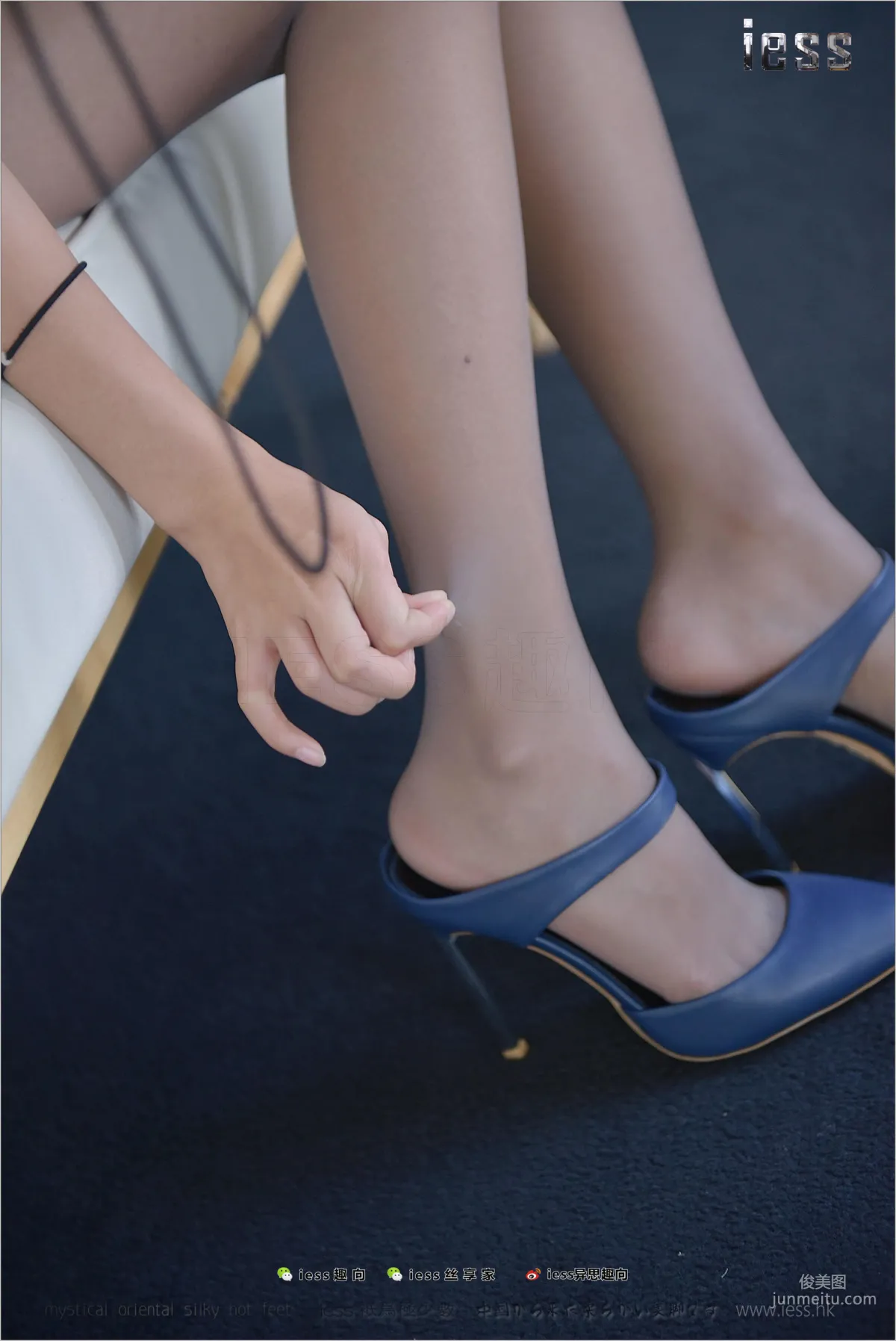 Wan Ping: IESS No. 149 photo 96
