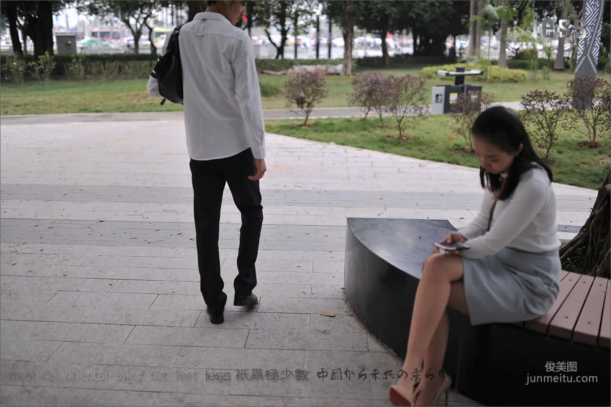 丝足便当127《户外丝袜》[IESS异思趣向] 写真集4