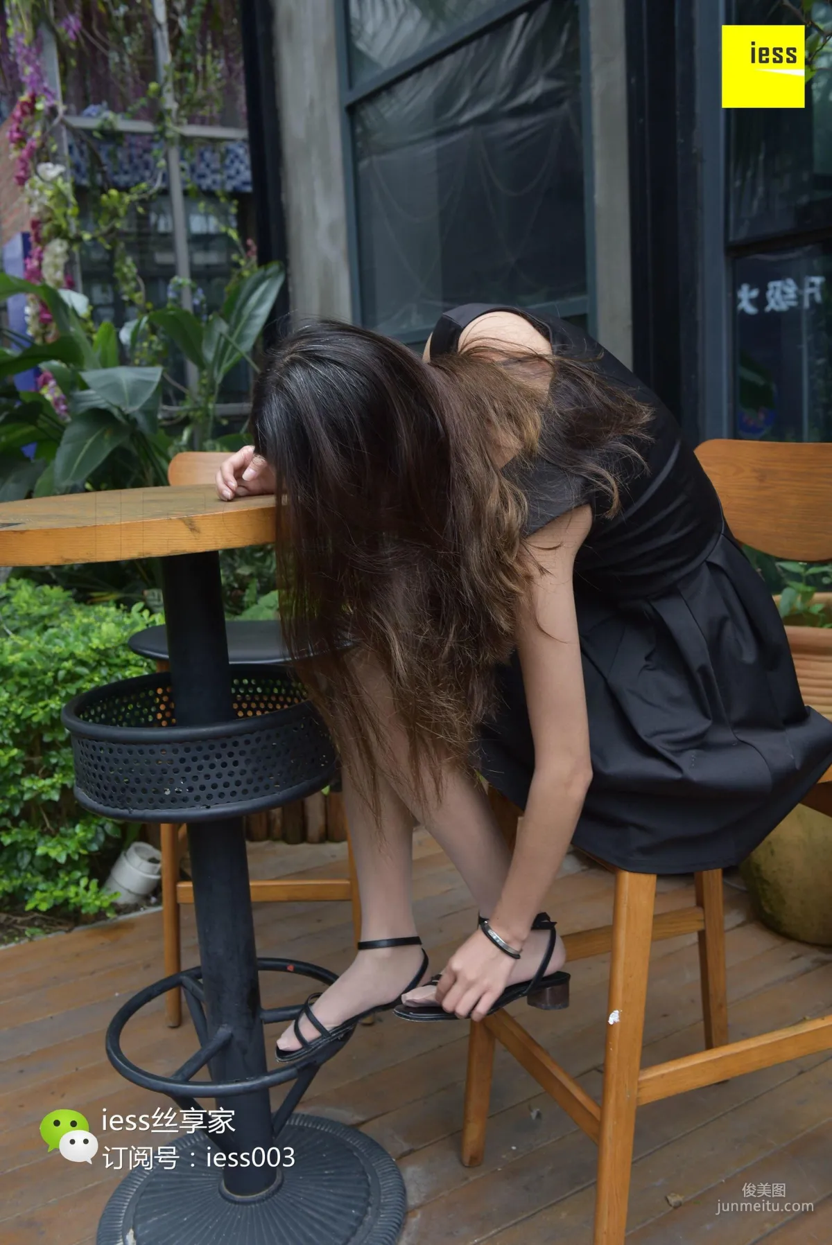 丝享家033 婉萍 《咬一口水晶玉足》[IESS异思趣向] 写真集67