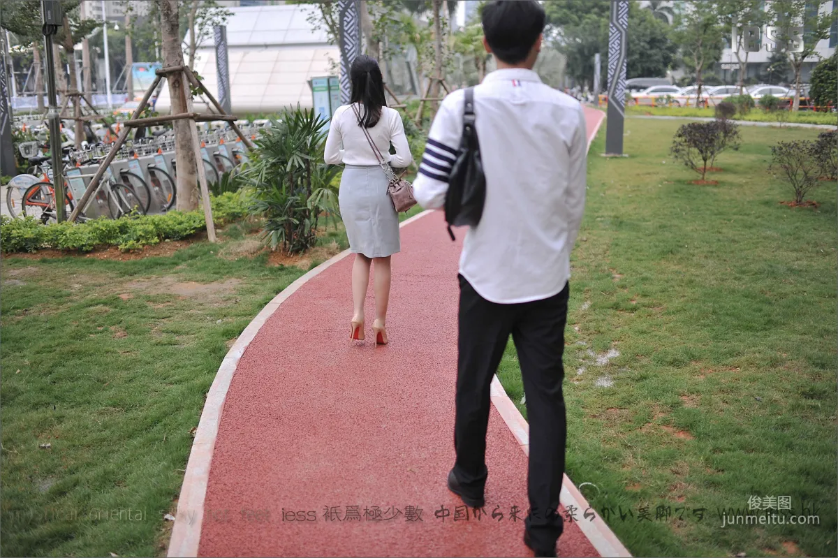 Silk Stockings Bento 127, Outdoor Stockings, [IESS] Photo Set photo 9
