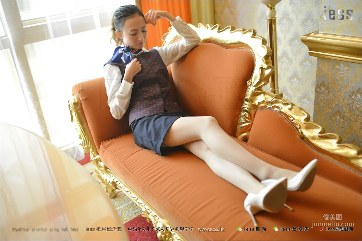 Silk Stockings Bento 128 Xiao MO, I Am MOMO [IESS] Photo Set photo 11