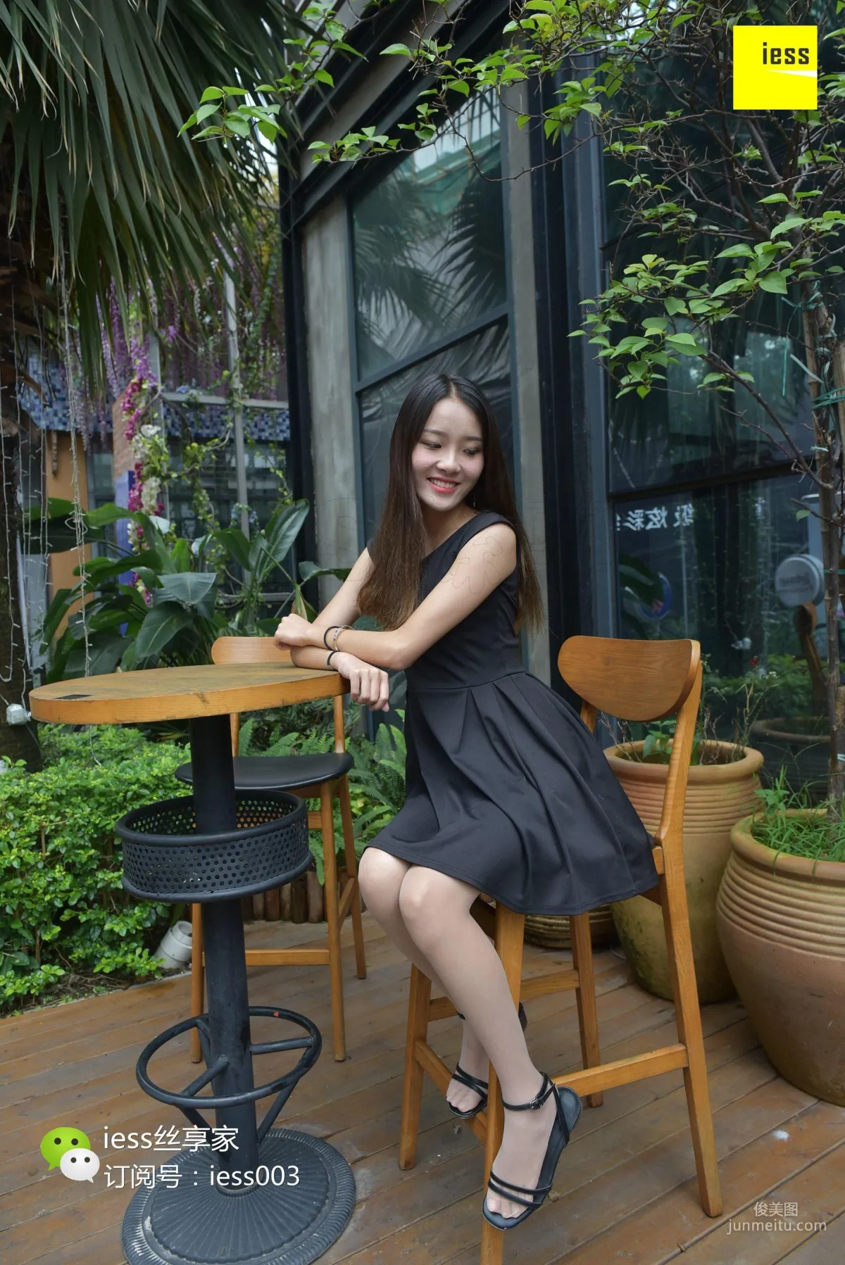 丝享家033 婉萍 《咬一口水晶玉足》[IESS异思趣向] 写真集12