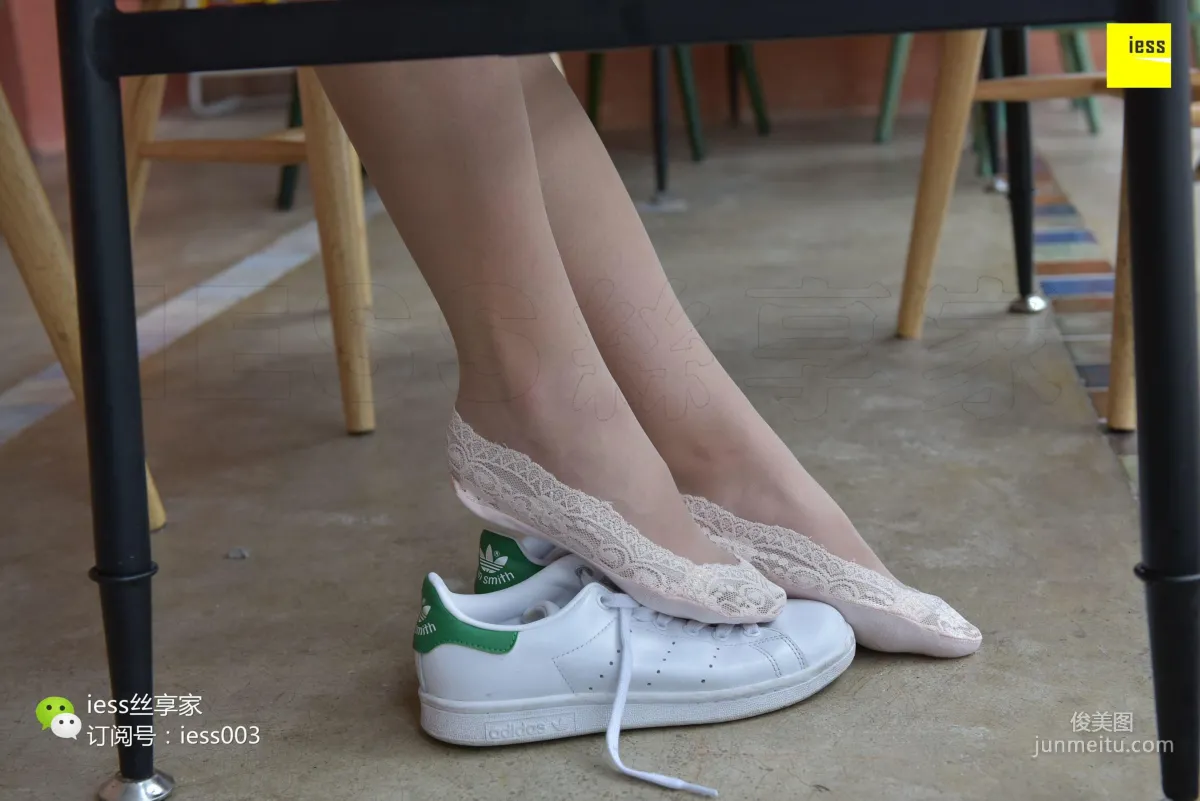 Dong Xia: IESS No. 065 photo 29