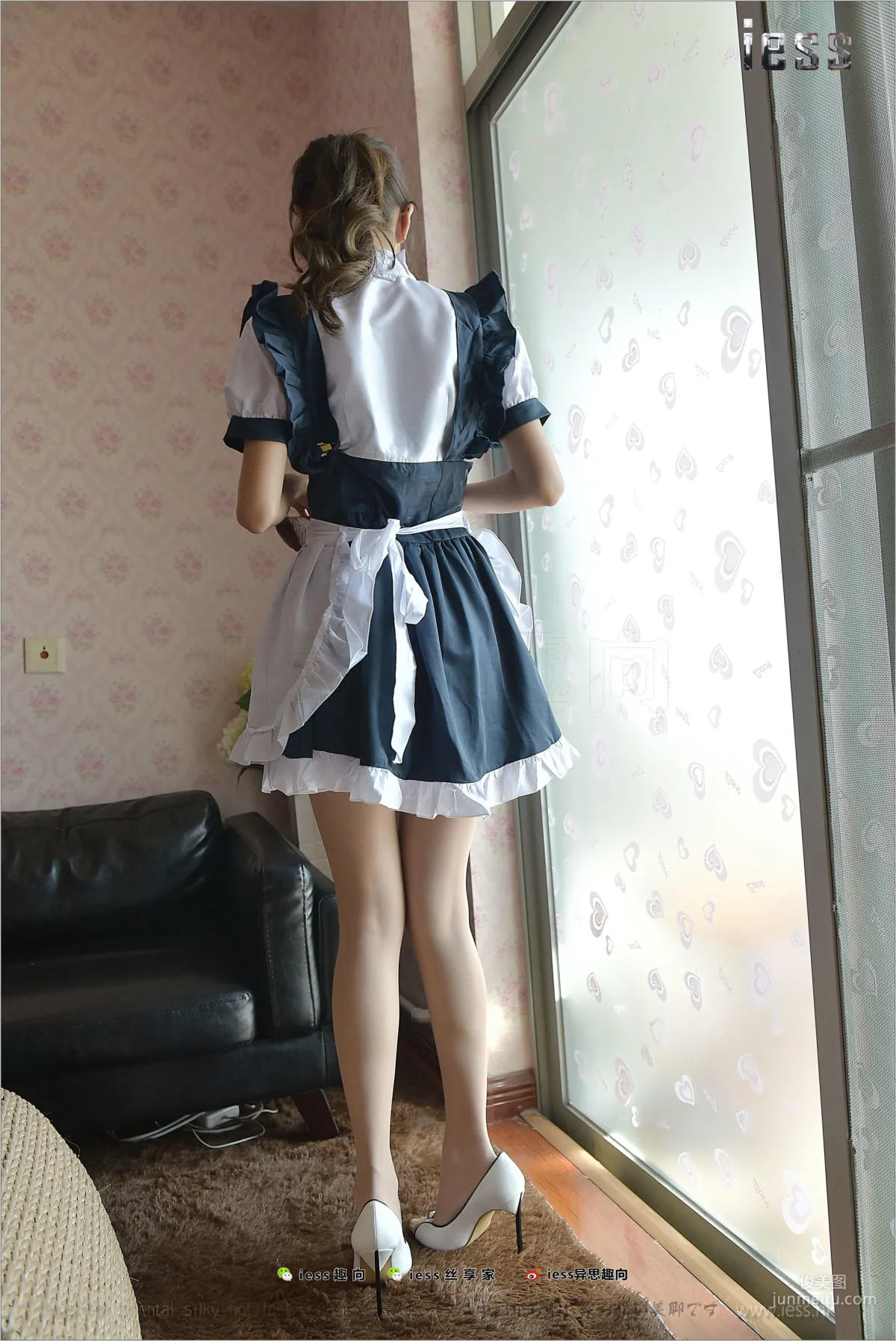 Wan Ping: IESS No. 145 photo 3