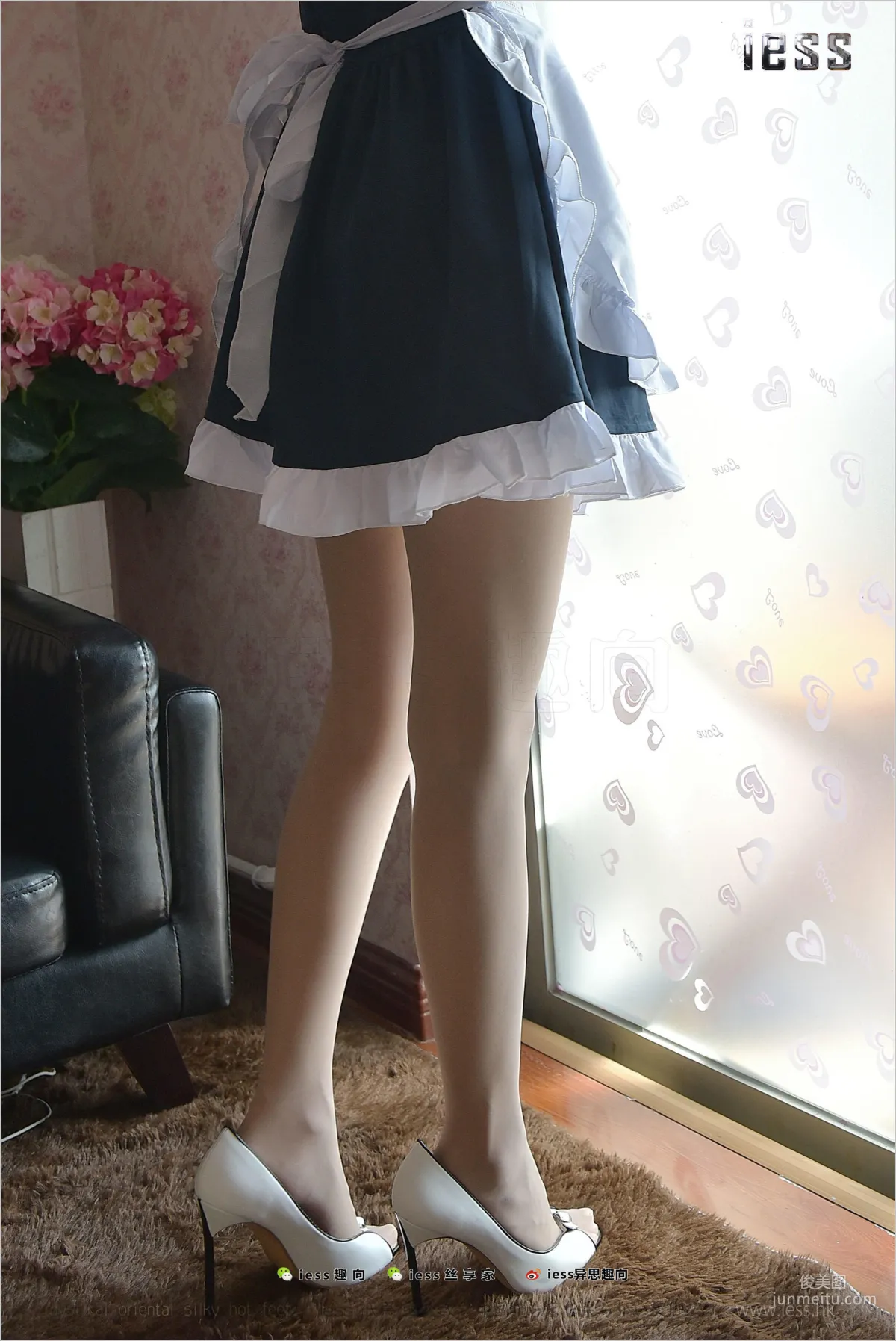 Wan Ping: IESS No. 145 photo 45