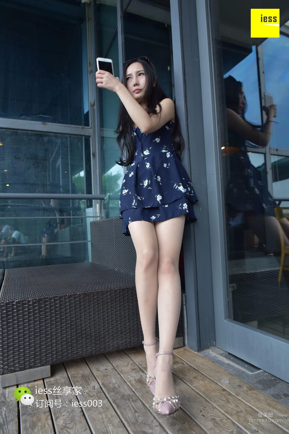 Silk Enjoyer 038 Xin Xin, The Girl Sunbathing at Starbucks II [IESS] Photo Set photo 45
