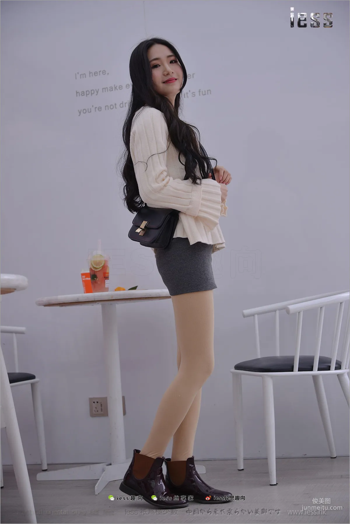 Silk Feet Bento 176 Xing Zi, Damn, Pantyhose [IESS] Photo Set photo 95