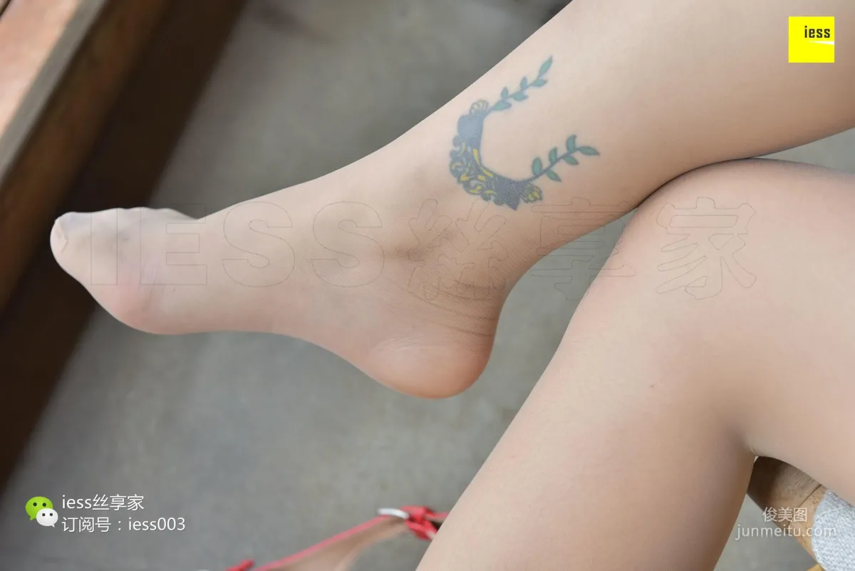 Si Xiang Jia 080 Biao Mei 《From the Table to Under the Table Perspective》 [IESS] Photo Set photo 23