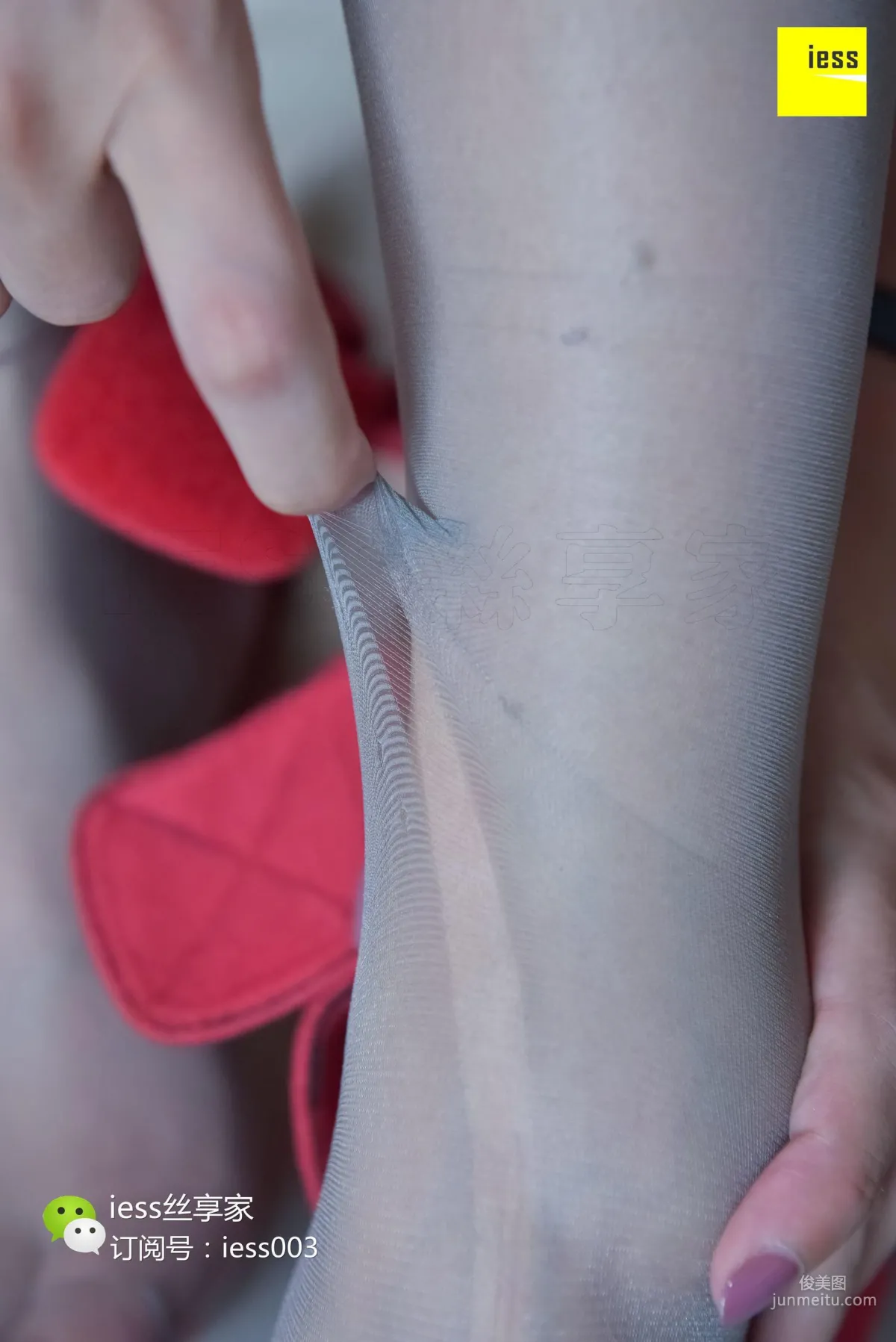 SiXiangJia 089 Qiuqiu, Playing with Ripped Gray Stockings [IESS] Photo Set photo 78