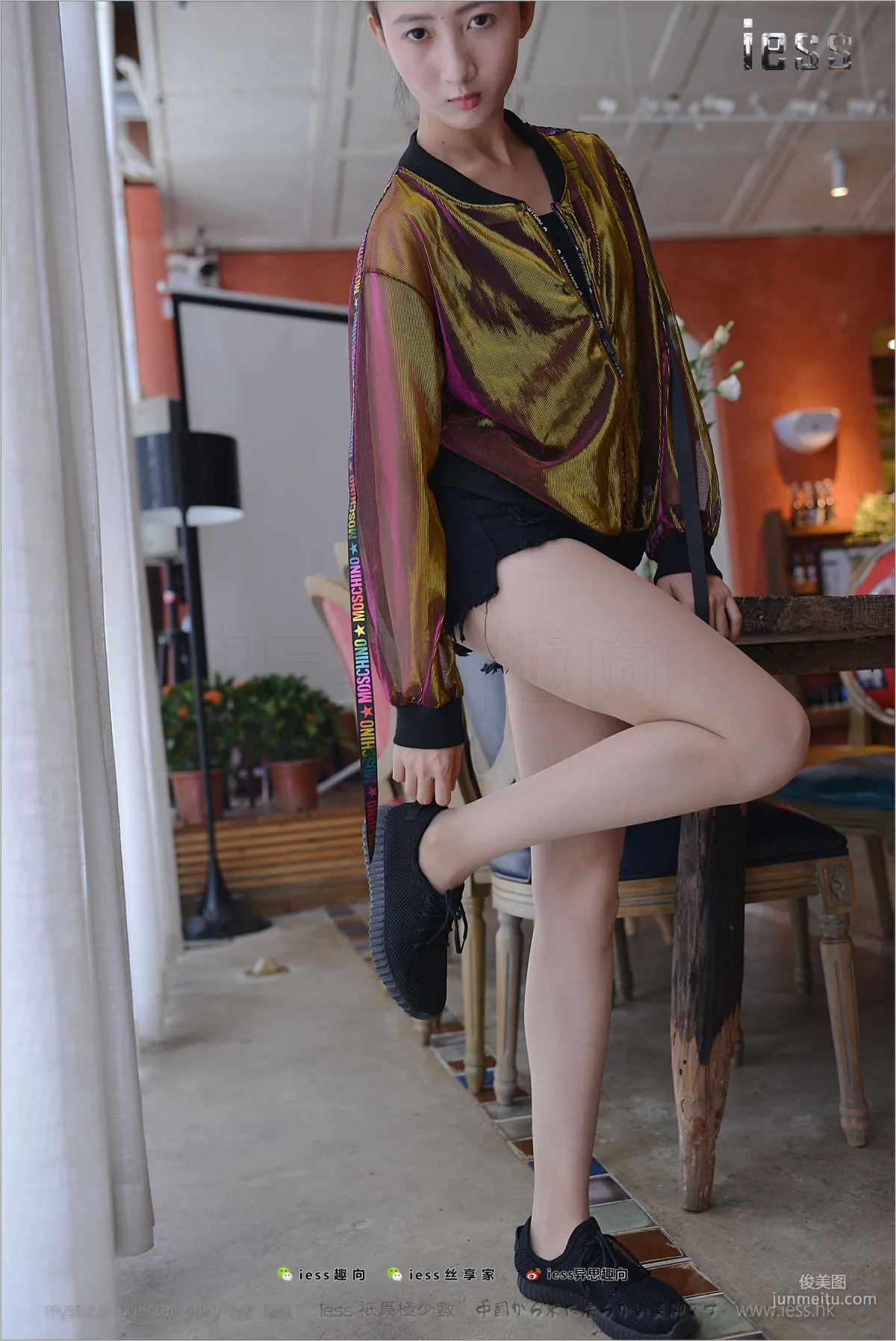 Silk Stockings Bento 155 Momo Maomao, Momo's Sneakers [IESS] Photo Set photo 98
