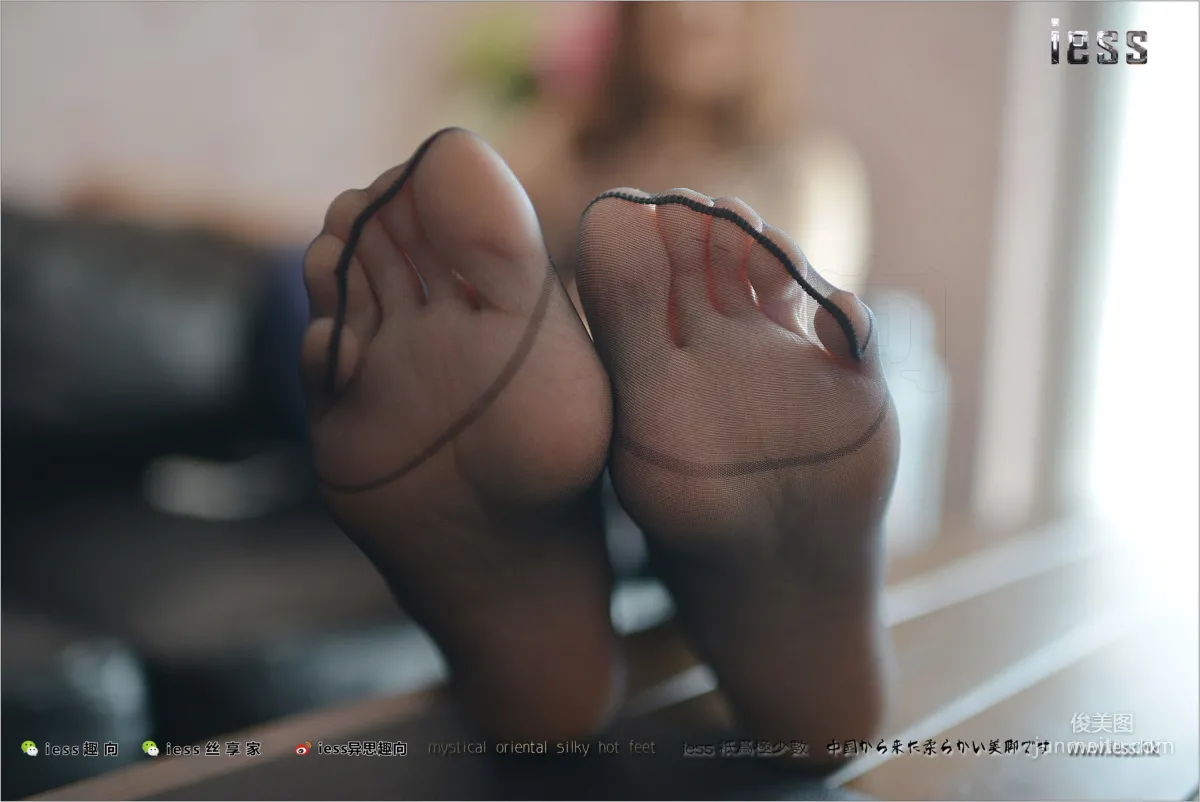 Silk Stockings Bento 162 Fang Fang, Wife's Black Stockings Feet, [IESS] Photo Set photo 81