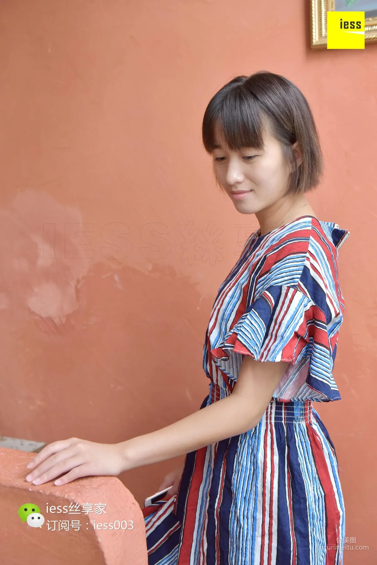 Dong Xia: IESS No. 073 photo 3