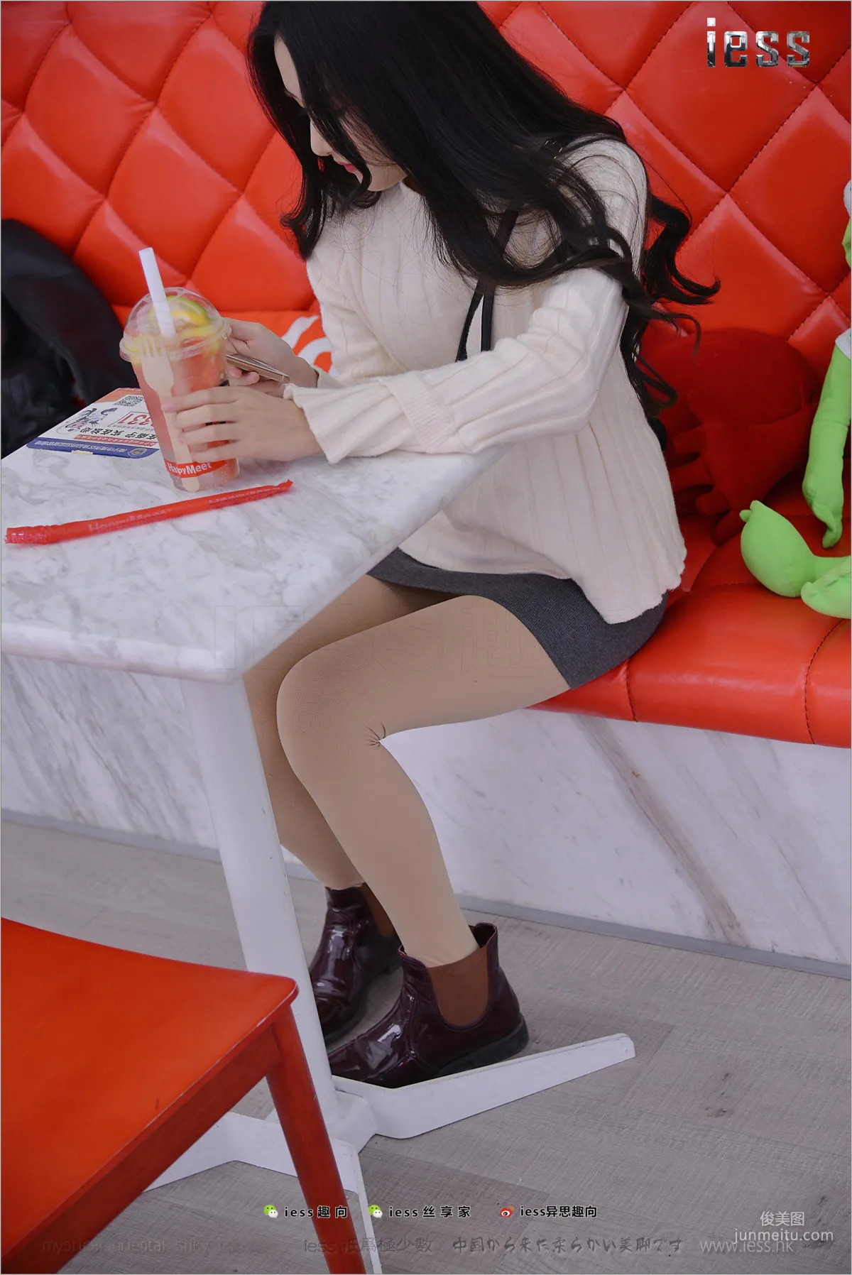 Silk Feet Bento 176 Xing Zi, Damn, Pantyhose [IESS] Photo Set photo 21
