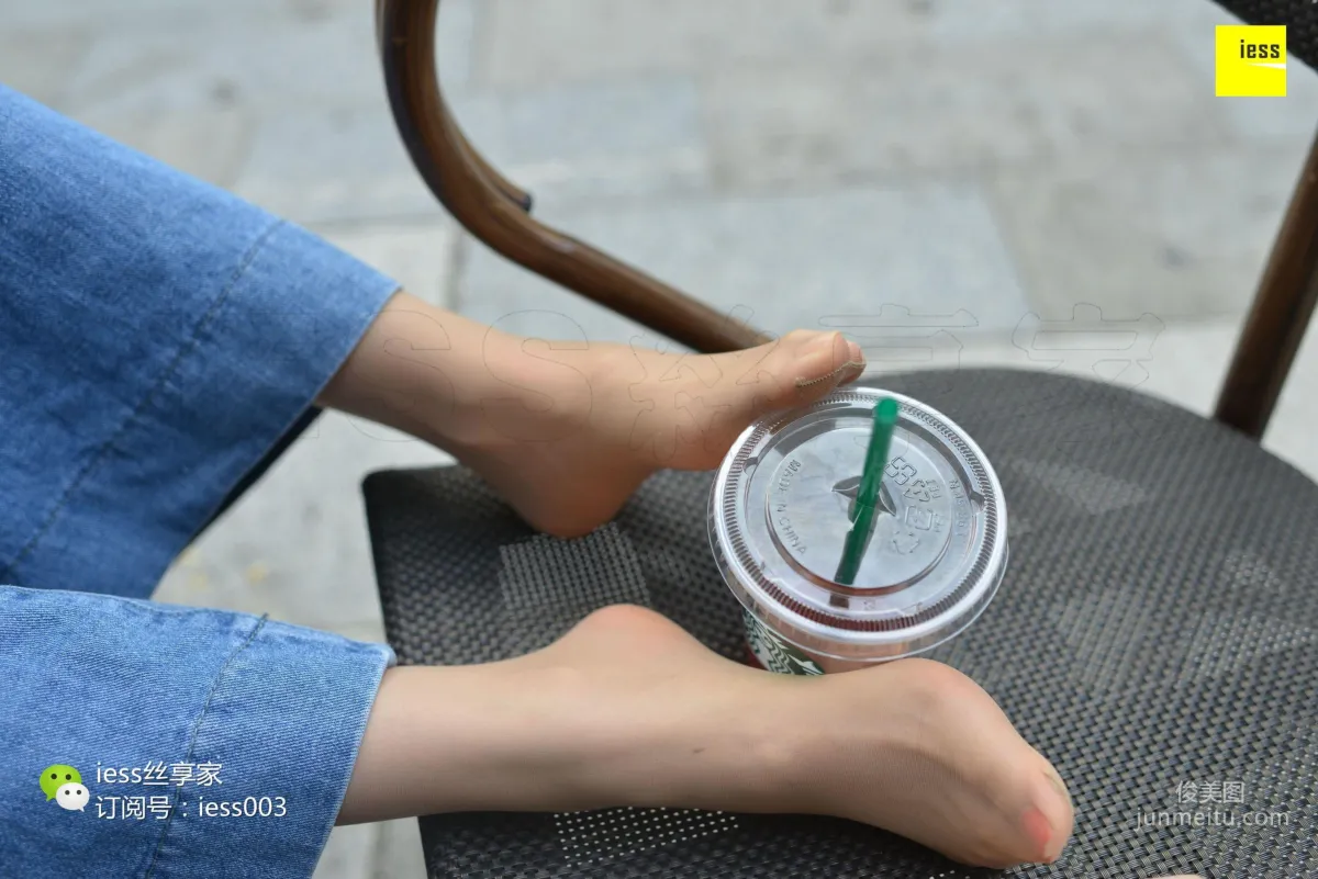 Silk Enjoyer 094, Please Let Go of That Cup of Starbucks [IESS] Photo Set photo 43