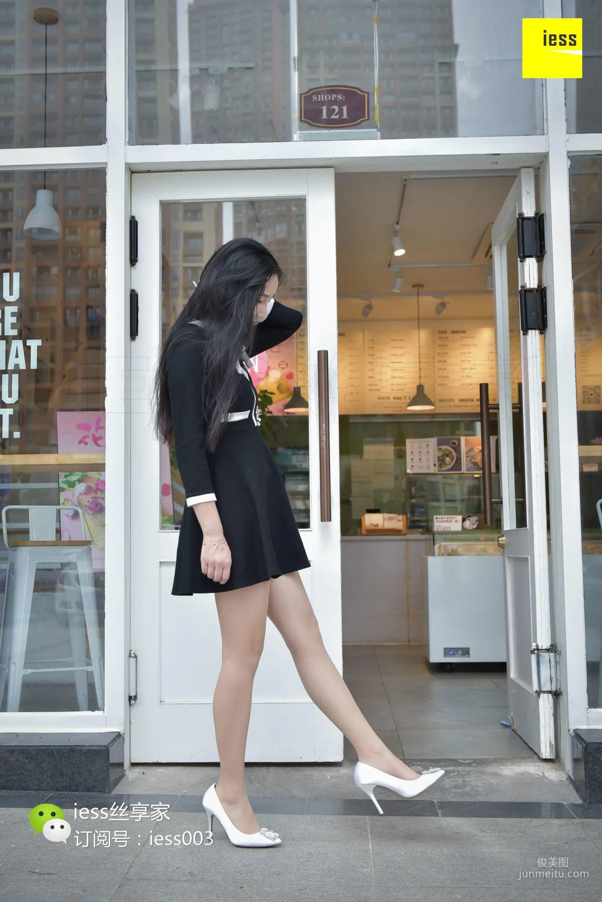 Silk Enjoyer 090 Wen Xin, The Meat Stockings Beauty in the Shop Window [IESS] Photo Set photo 7