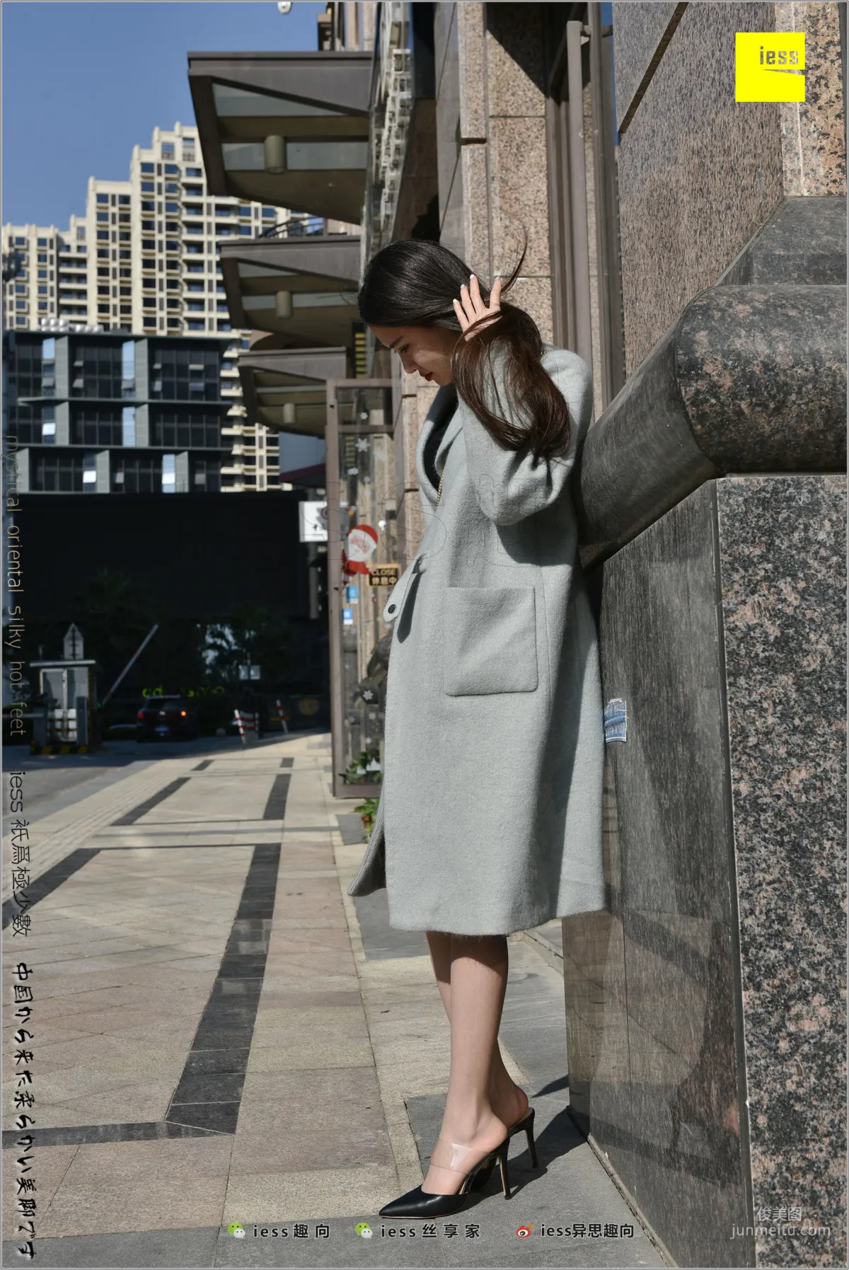 Silk Feet Bento 180 Jia Ye: Silk Enjoyment, Jia [IESS] Photo Set photo 13