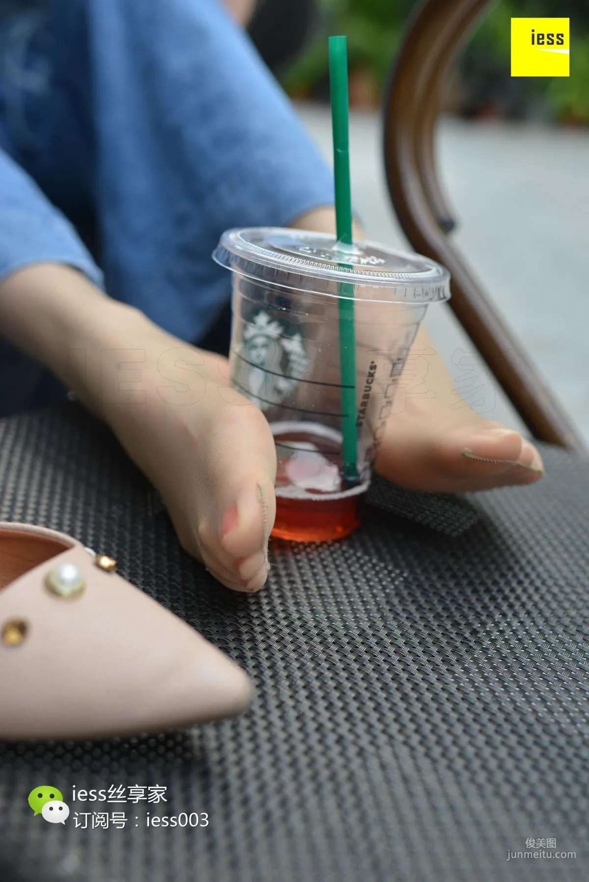 Silk Enjoyer 094, Please Let Go of That Cup of Starbucks [IESS] Photo Set photo 30