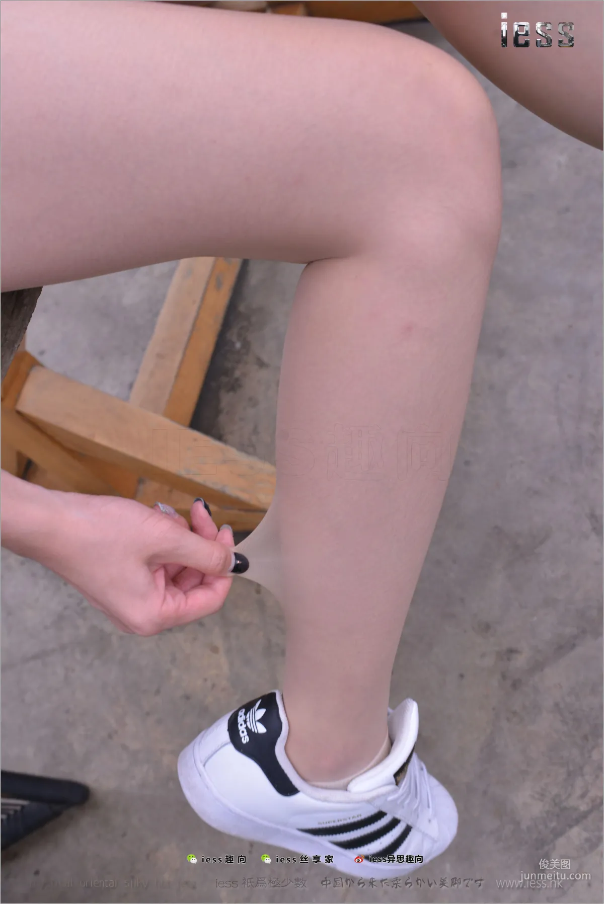 Silk Feet Bento 172 Yuan Shushu, Stockings Cotton Socks Shell Toe Double Eleven Special [IESS] Photo Set photo 21