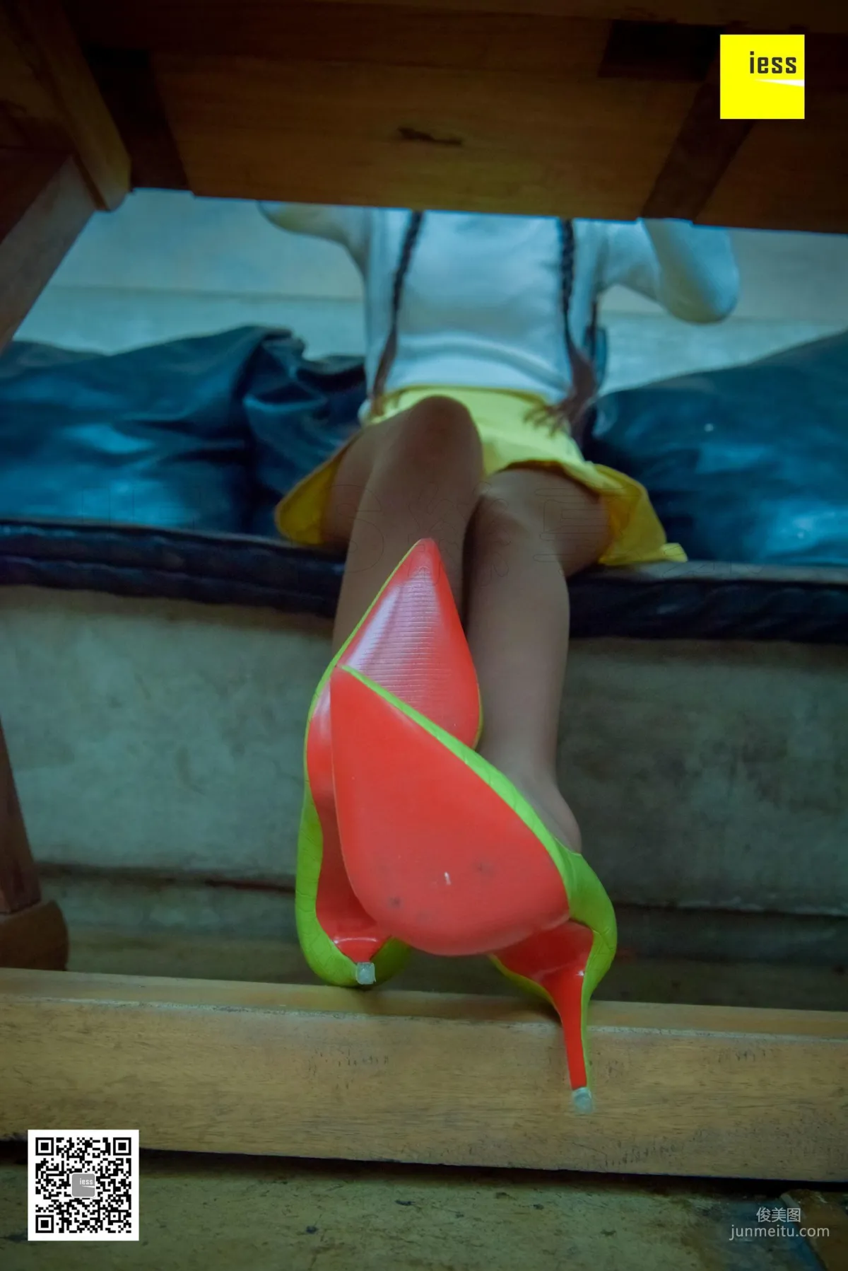 Mu Mu: IESS No. 129 photo 48