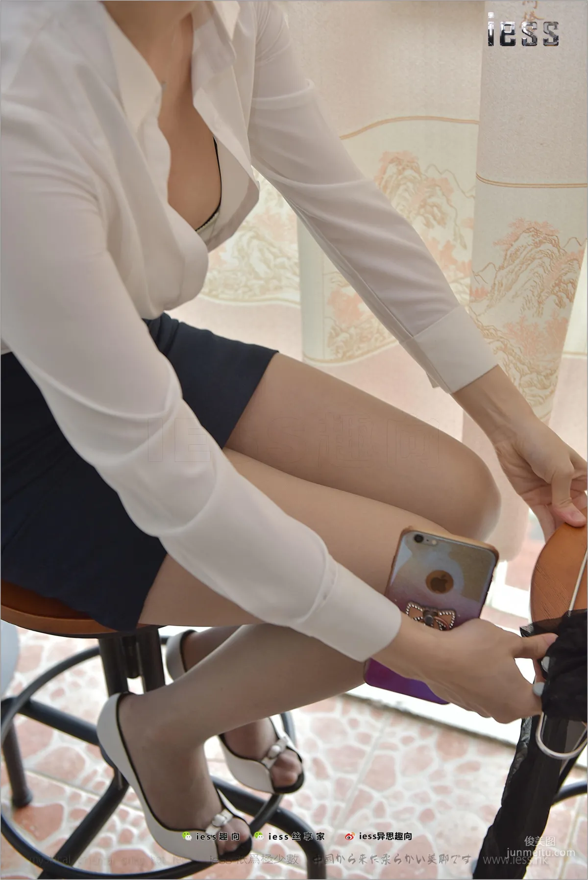 Zhao Laoshi: IESS No. 158 photo 4