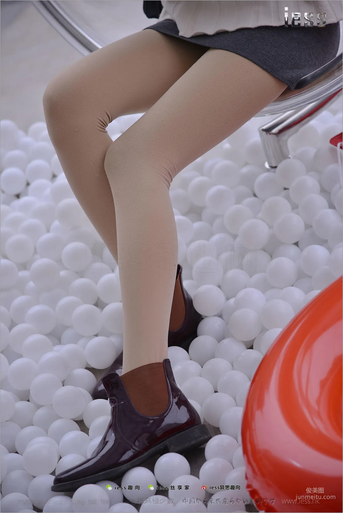 Silk Feet Bento 176 Xing Zi, Damn, Pantyhose [IESS] Photo Set photo 60