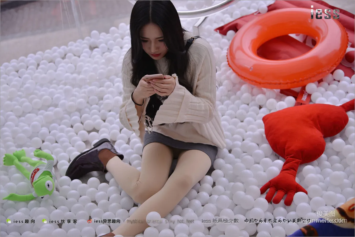 Silk Feet Bento 176 Xing Zi, Damn, Pantyhose [IESS] Photo Set photo 5