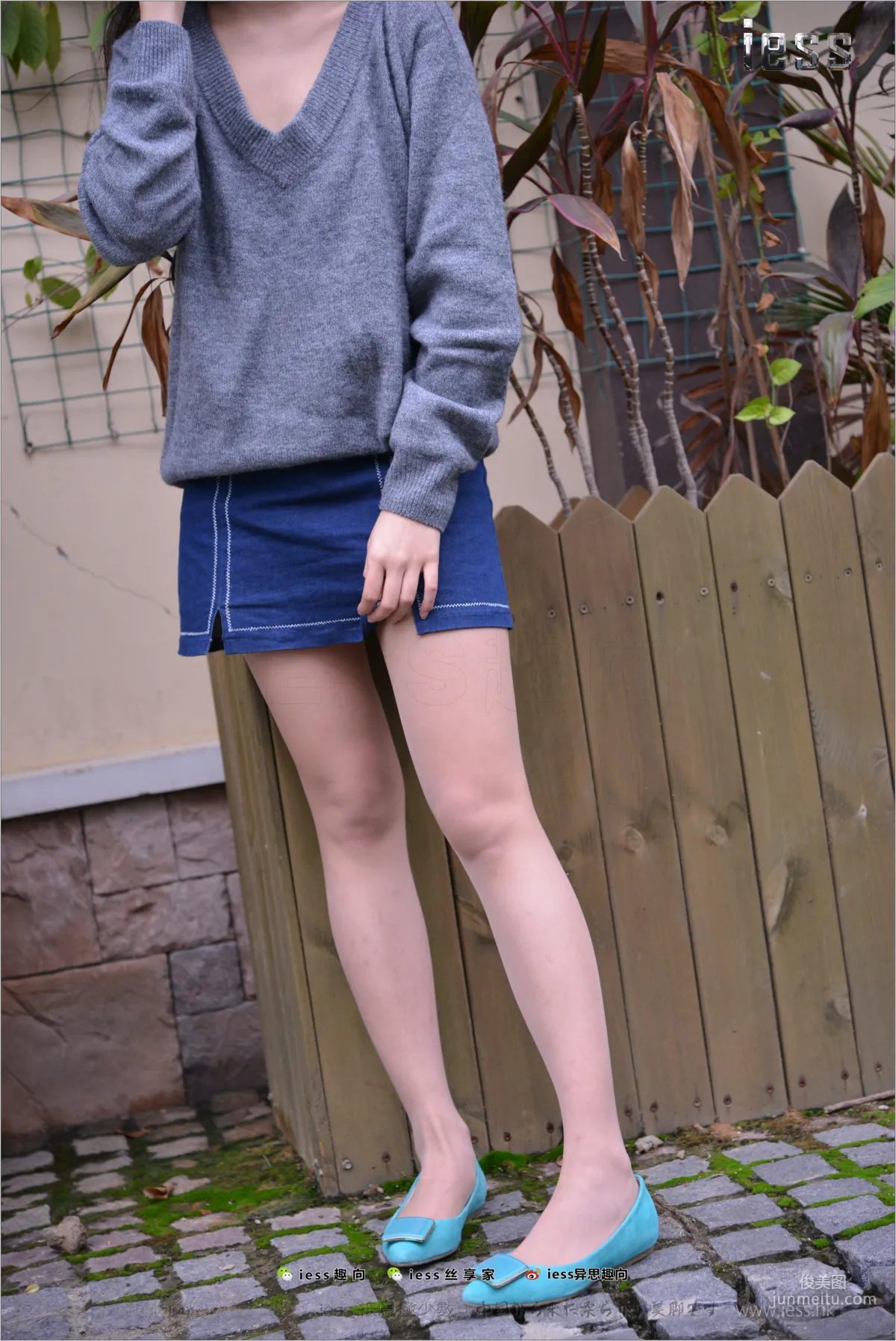 Silk Stockings Bento 173 Shi Qi, Blue Small Heels Double Eleven Special [IESS] Photo Set photo 71