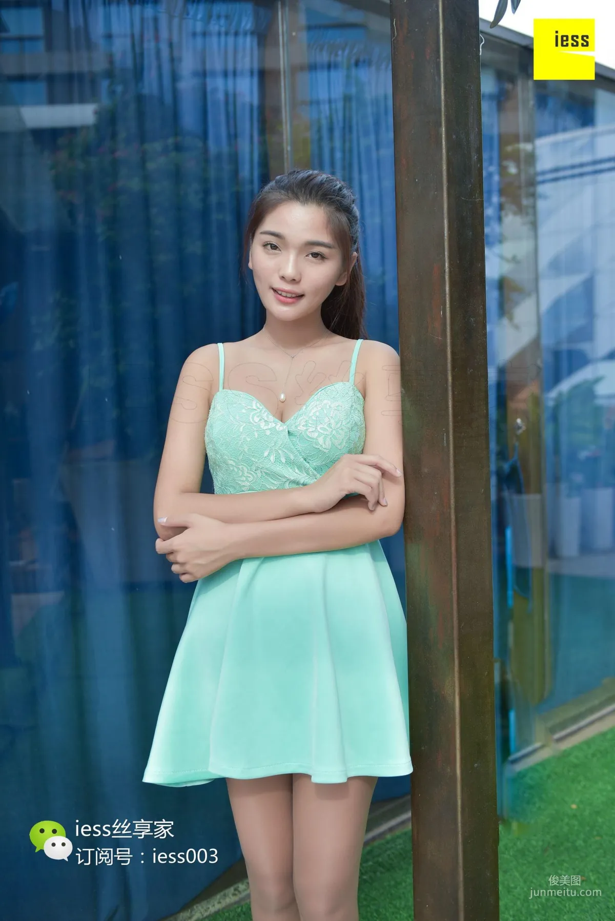Silk Enjoyer 095 Xiao Xue, Big Wavy Coffee Silk Stockings [IESS] Photo Set photo 42