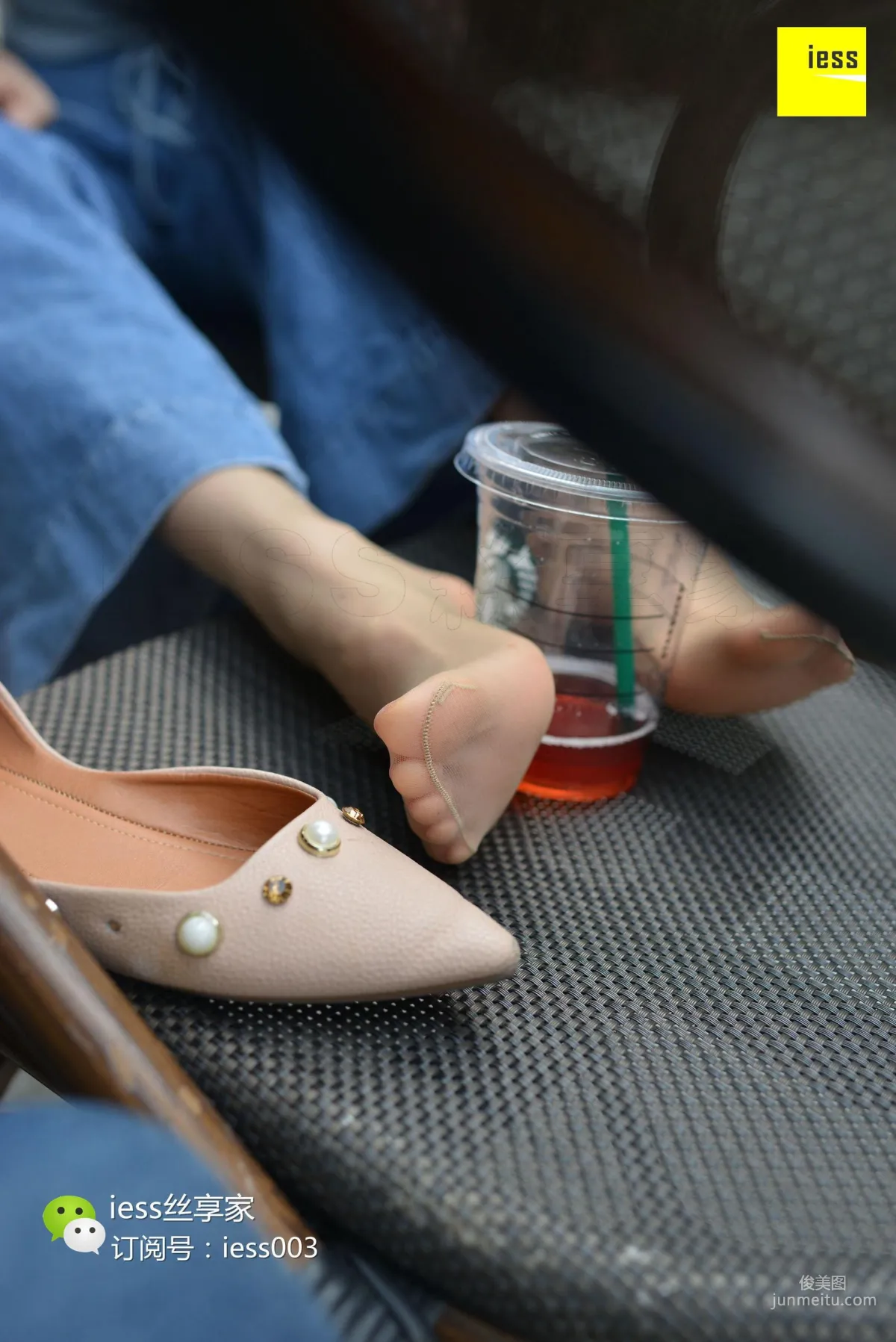 Silk Enjoyer 094, Please Let Go of That Cup of Starbucks [IESS] Photo Set photo 33