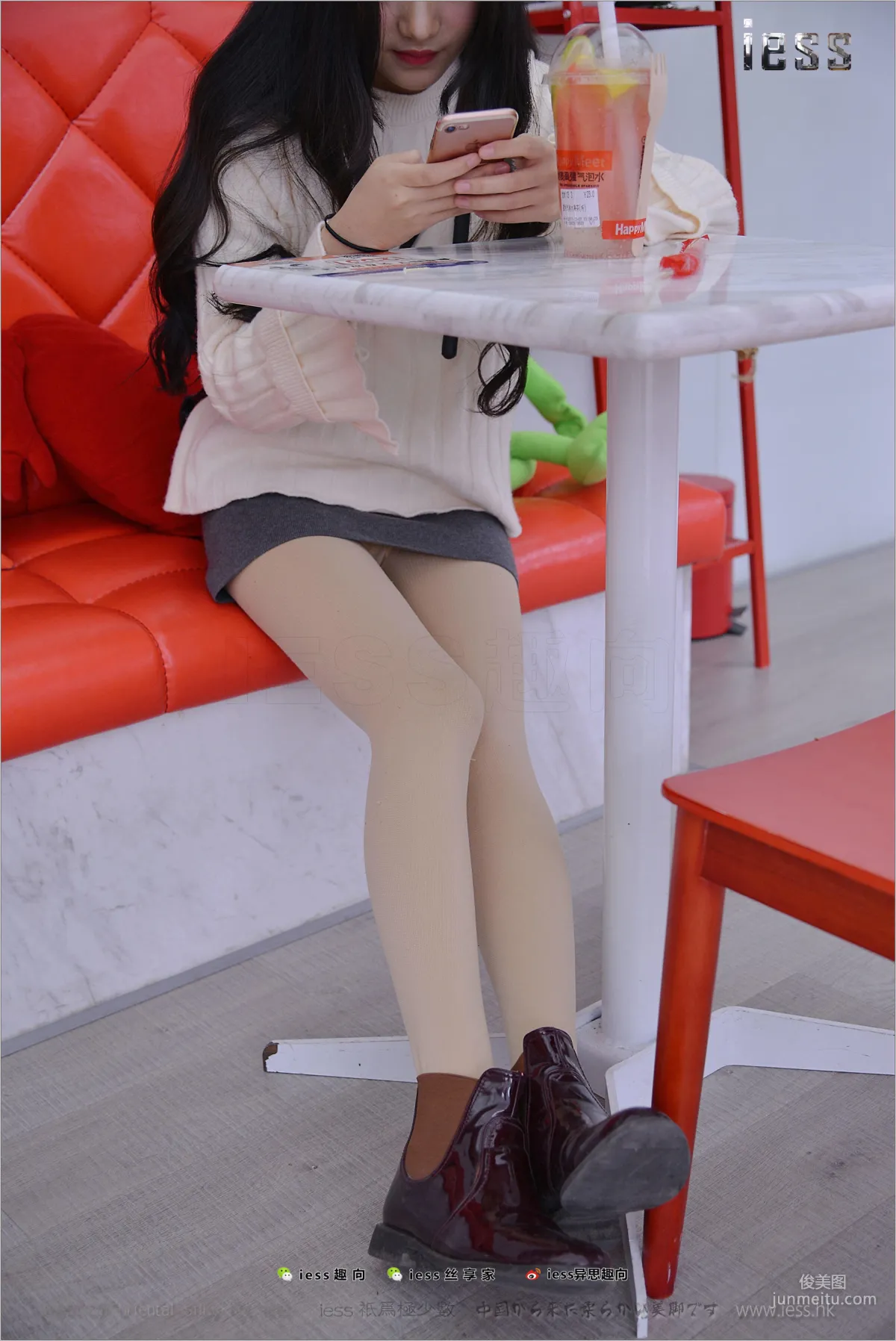 Silk Feet Bento 176 Xing Zi, Damn, Pantyhose [IESS] Photo Set photo 36