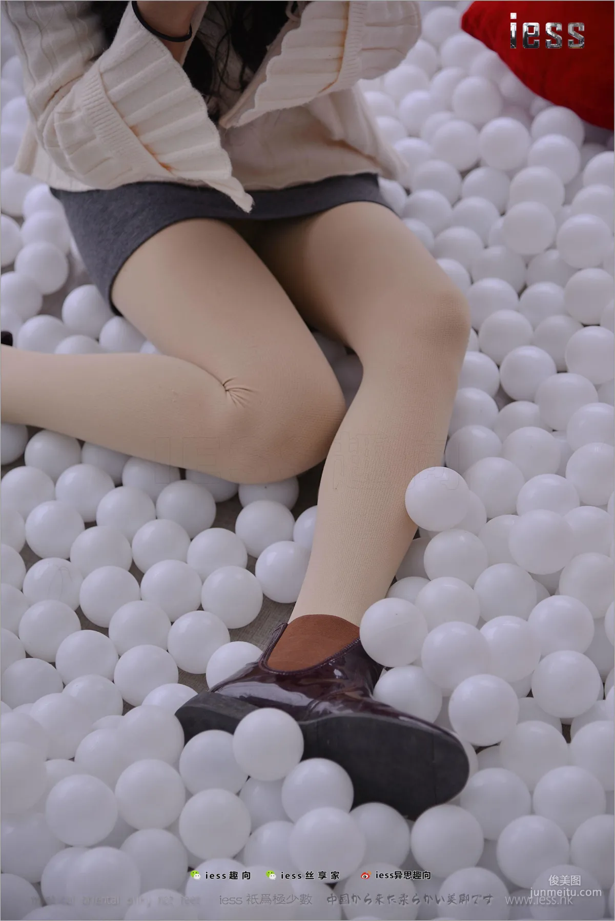 Silk Feet Bento 176 Xing Zi, Damn, Pantyhose [IESS] Photo Set photo 9