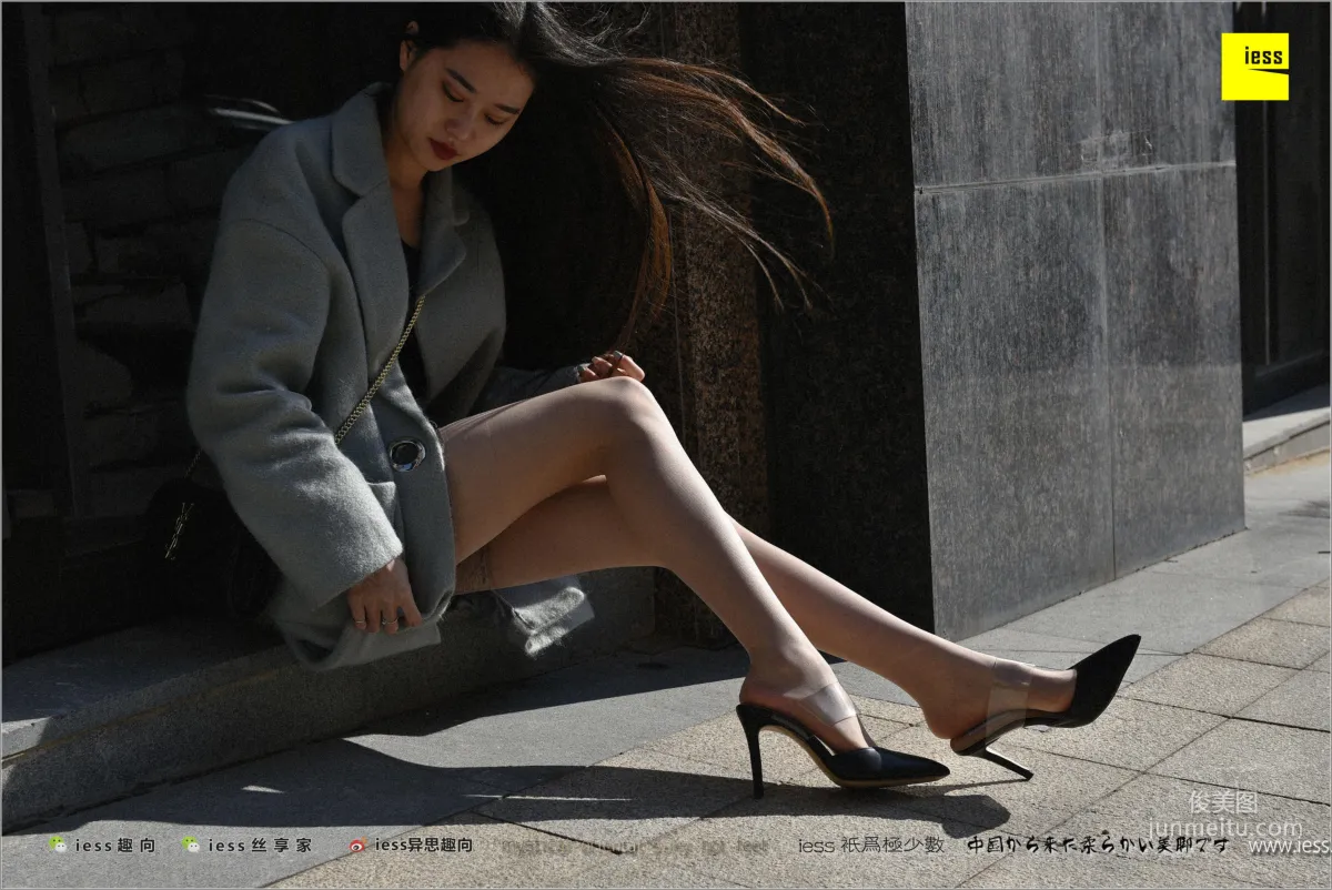 Silk Feet Bento 180 Jia Ye: Silk Enjoyment, Jia [IESS] Photo Set photo 67