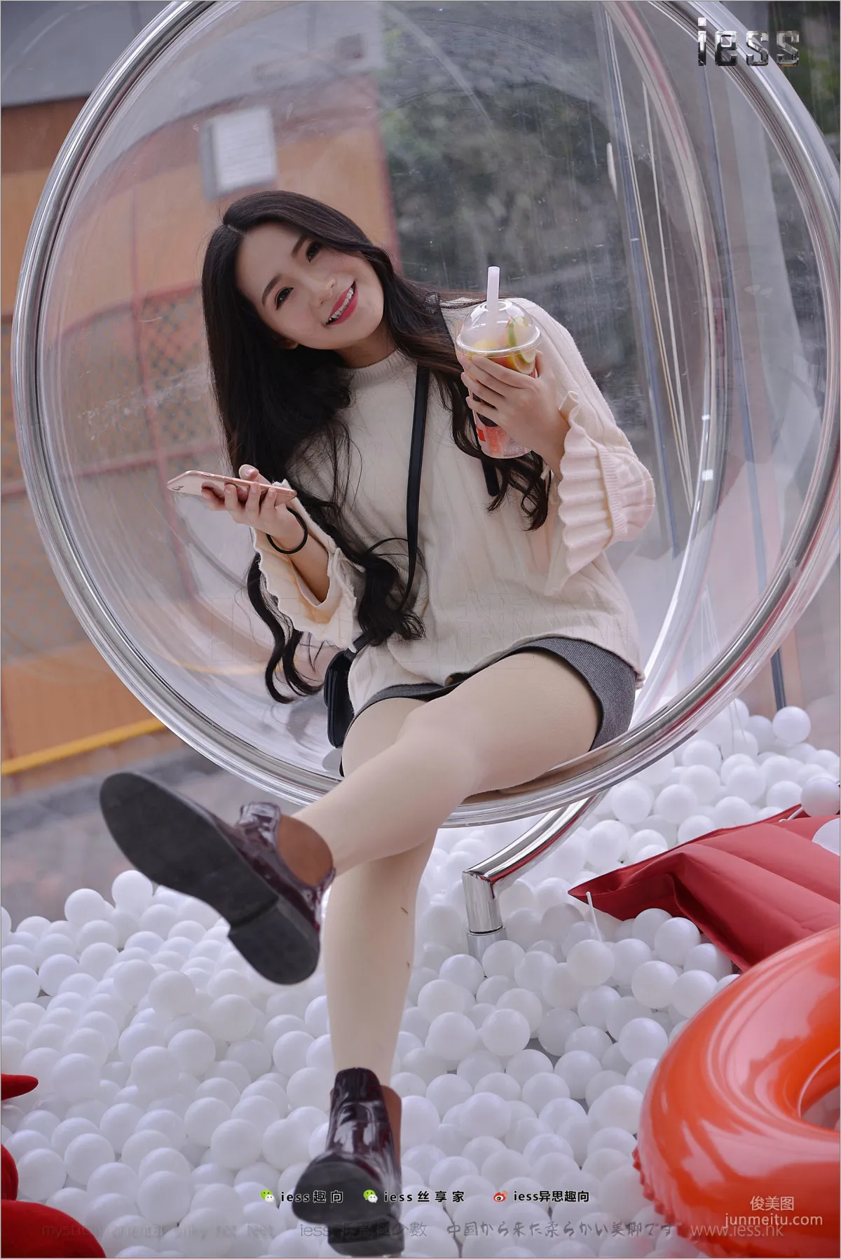 Silk Feet Bento 176 Xing Zi, Damn, Pantyhose [IESS] Photo Set photo 71