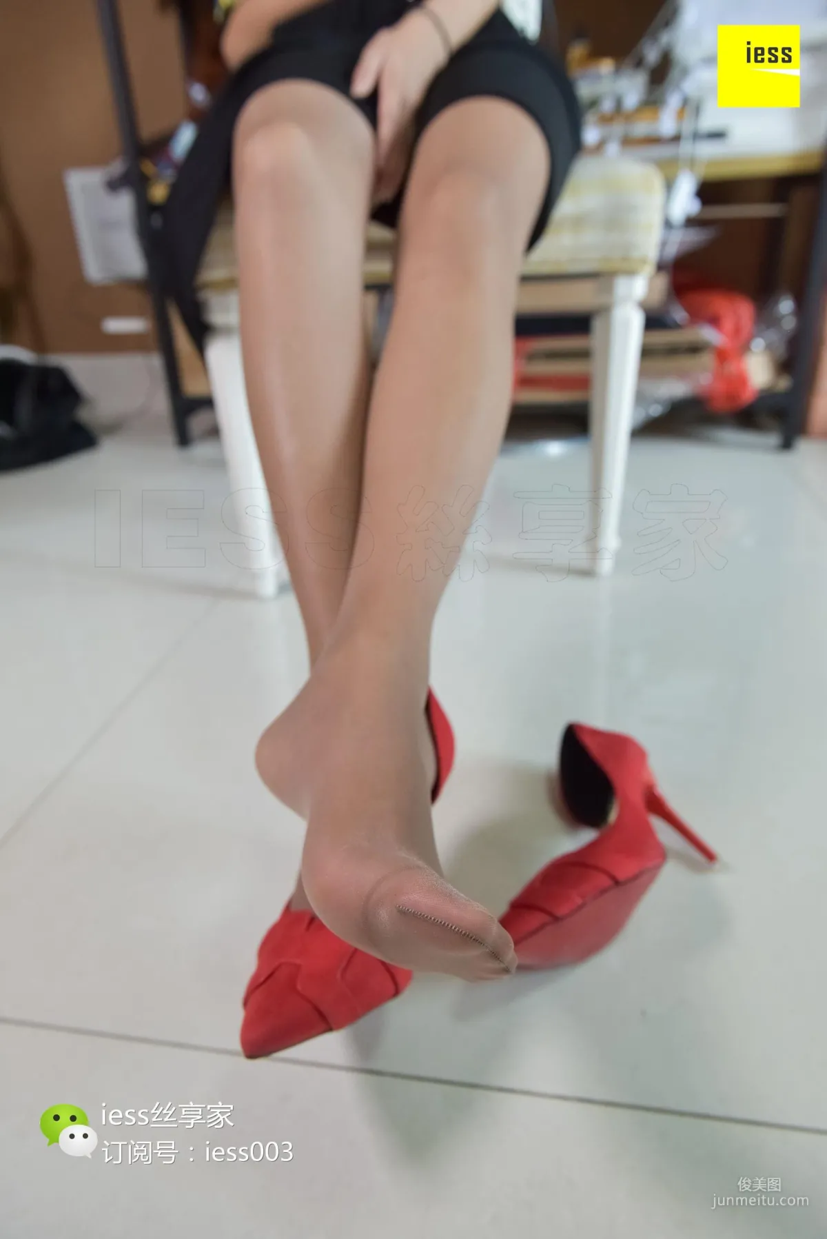 Wan Ping: IESS No. 070 photo 30