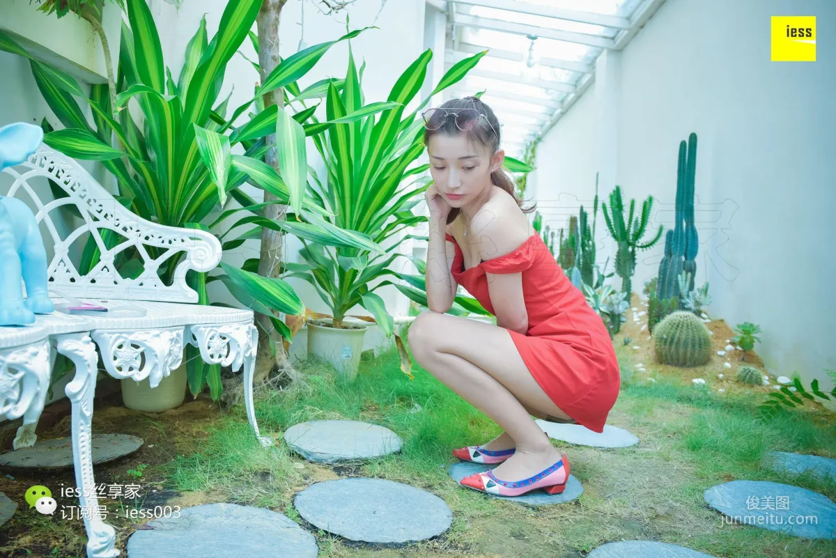 Gui Qiu: IESS No. 098 photo 20
