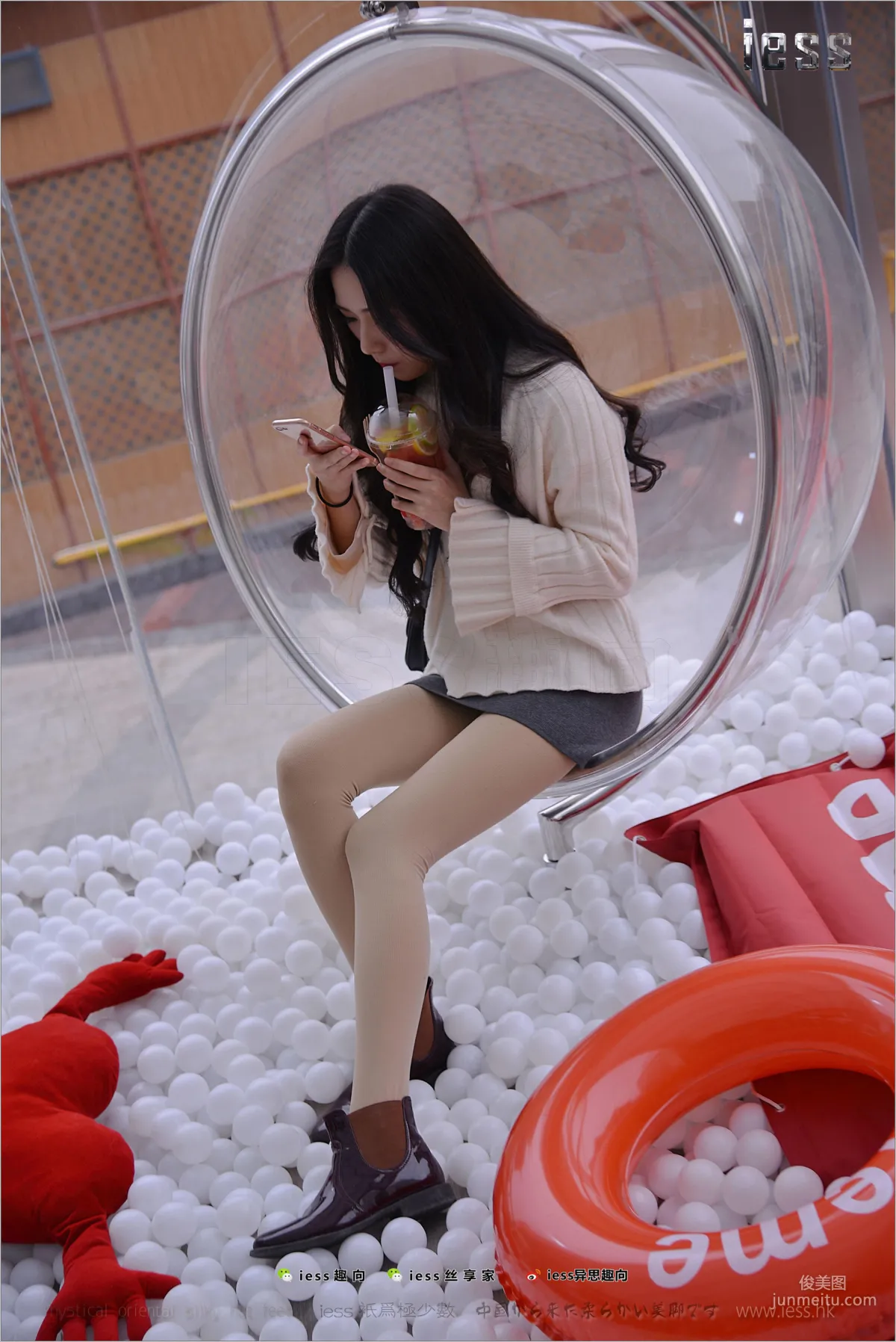 Silk Feet Bento 176 Xing Zi, Damn, Pantyhose [IESS] Photo Set photo 59