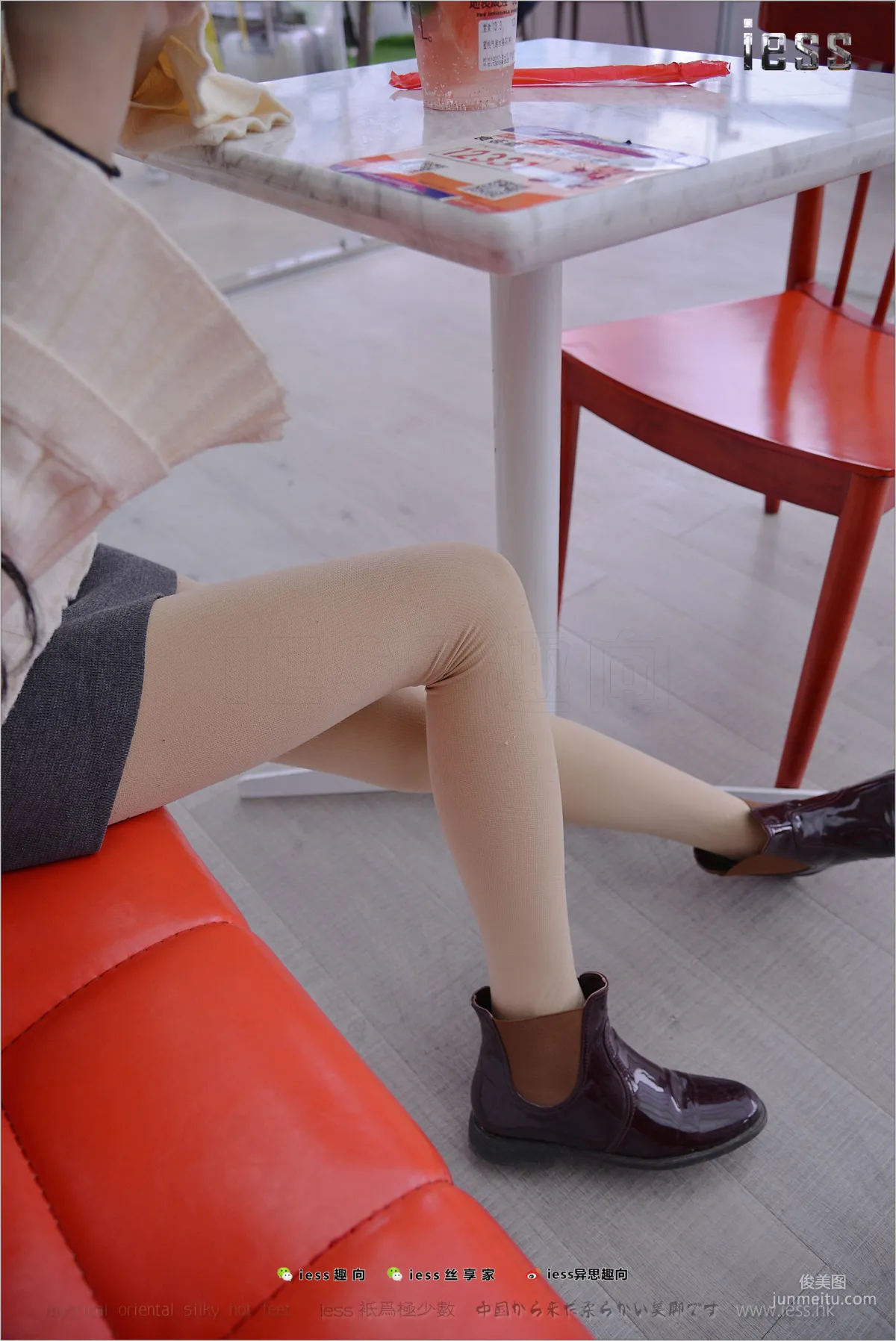 Silk Feet Bento 176 Xing Zi, Damn, Pantyhose [IESS] Photo Set photo 46