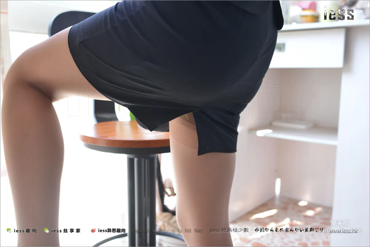 Silk Stockings Bento 165 Biao Mei, Boss's Distant Cousin [IESS] Photo Set photo 45