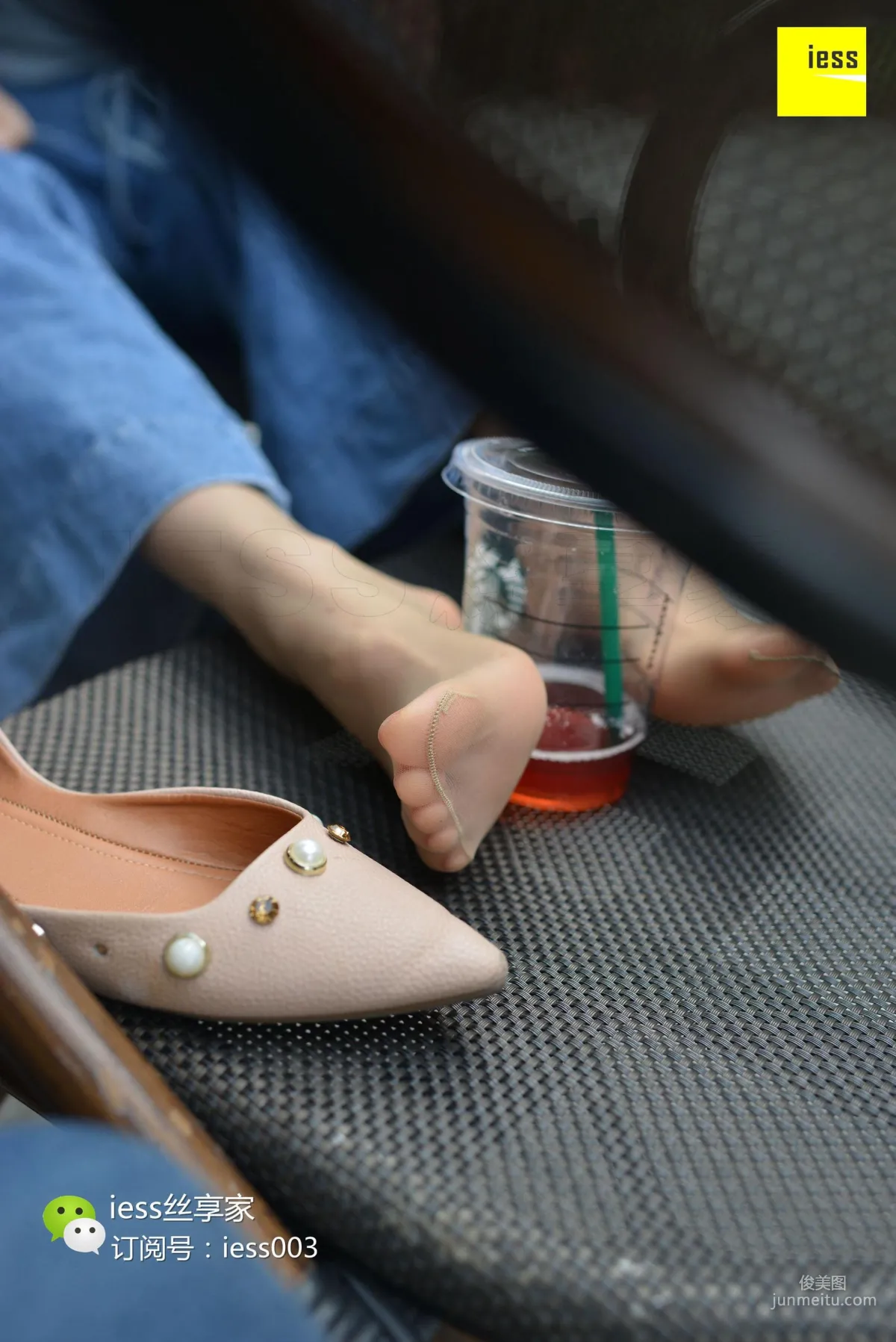 Silk Enjoyer 094, Please Let Go of That Cup of Starbucks [IESS] Photo Set photo 32
