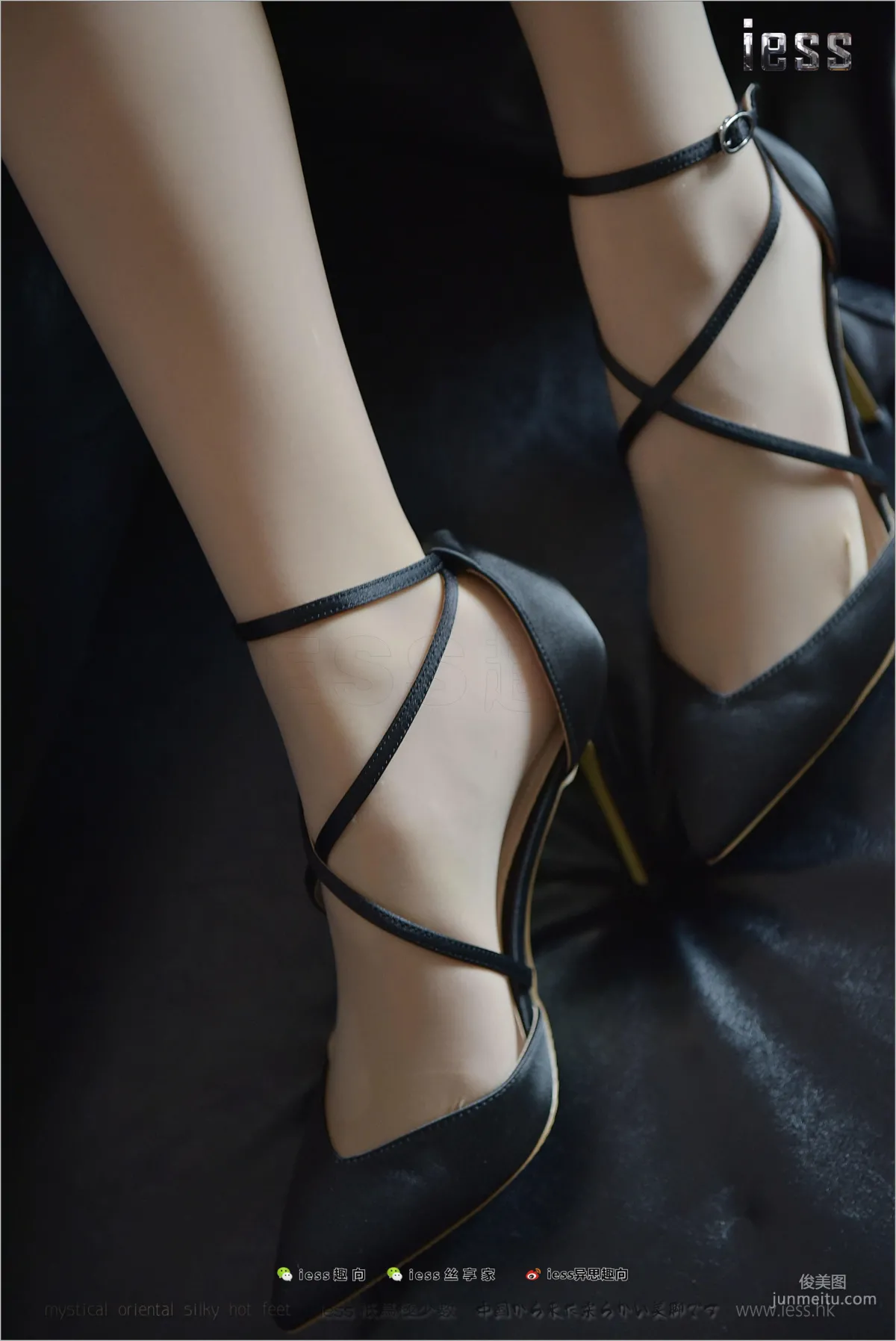 Silk Stockings Bento 153 Xiao Xiao Legs Appraisal [IESS] Photo Set photo 18