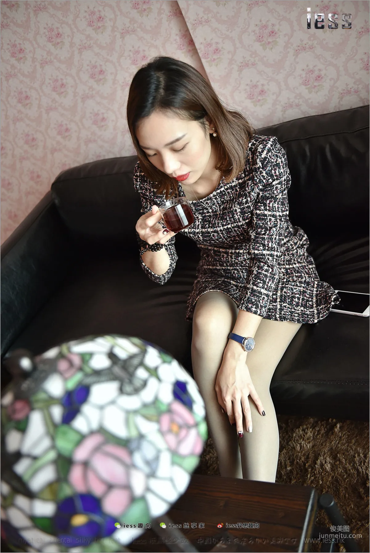 Wei Wei: IESS No. 169 photo 21