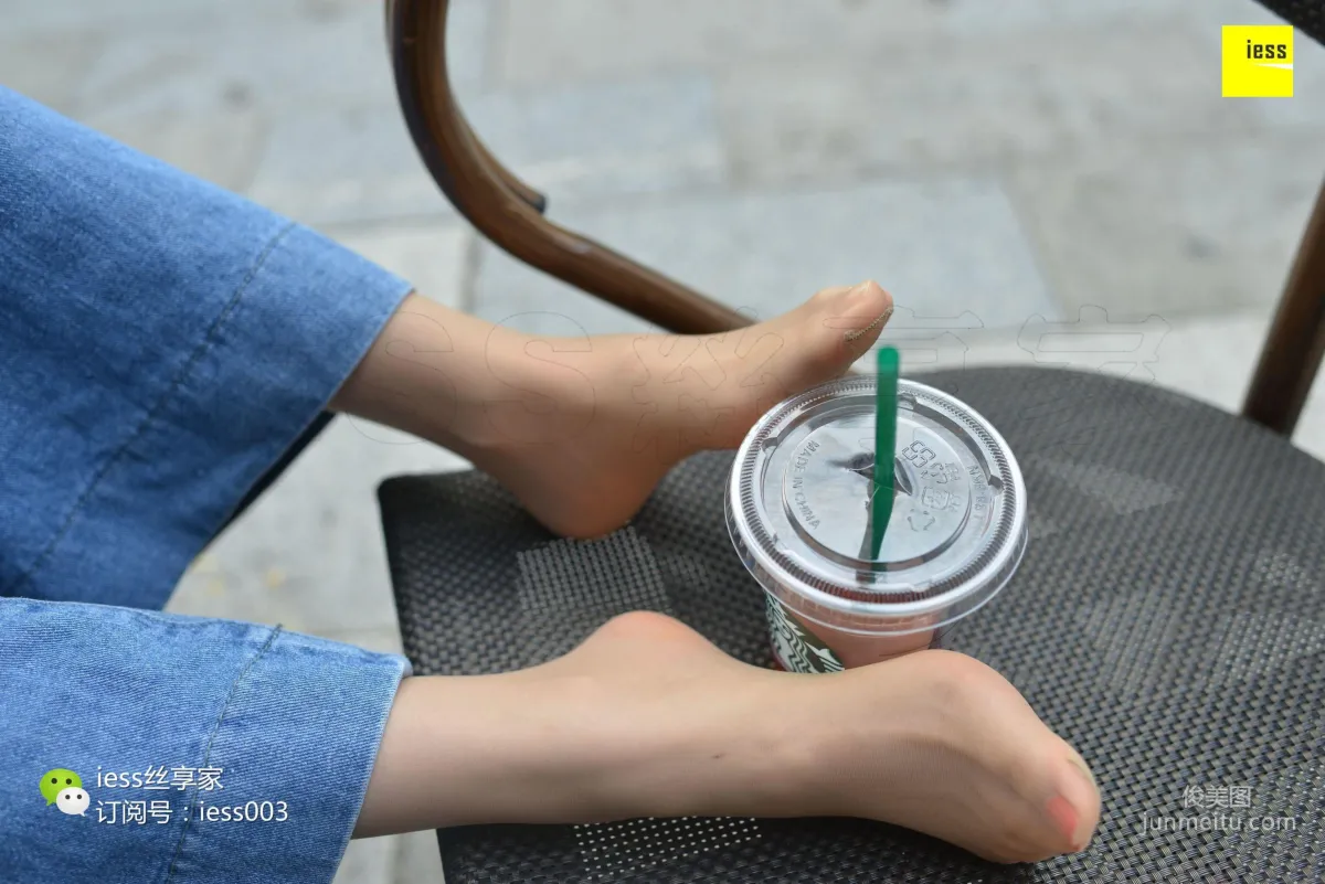 Silk Enjoyer 094, Please Let Go of That Cup of Starbucks [IESS] Photo Set photo 42