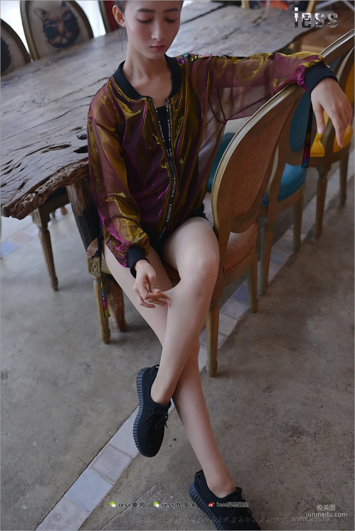Silk Stockings Bento 155 Momo Maomao, Momo's Sneakers [IESS] Photo Set photo 86