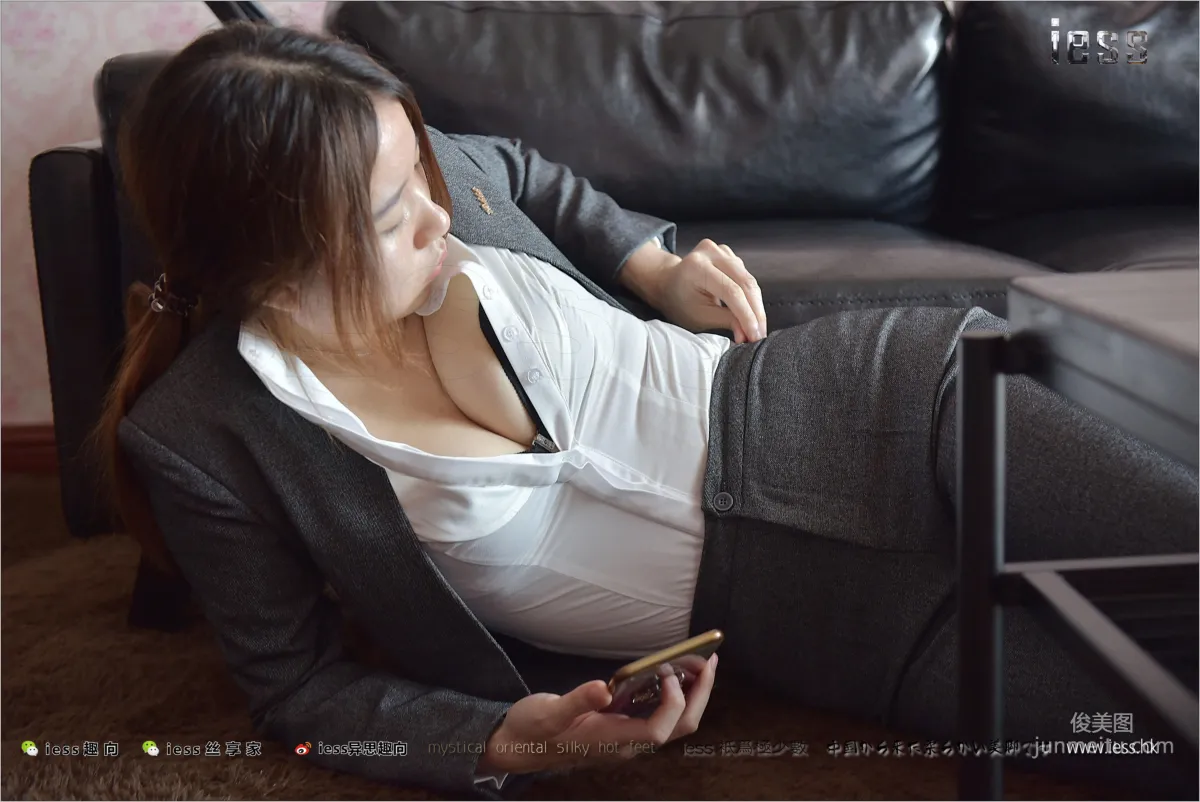 Silk Stockings Bento 174, Teacher Zhao, Finding the Key I, Conceptual Work [IESS] Photo Set photo 30