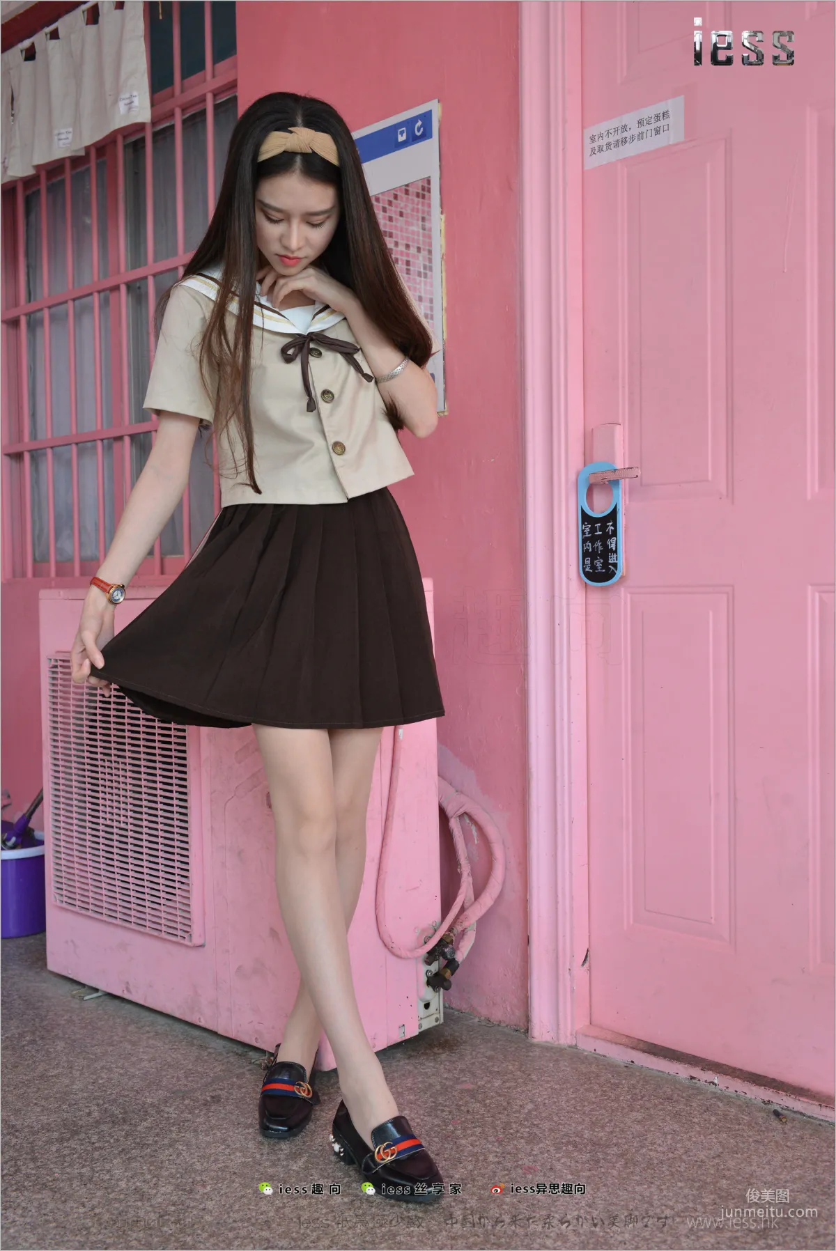 Silk Stockings Bento 163 Jia Jia, Poetry and the Distant Place 2 [IESS] Photo Set photo 25