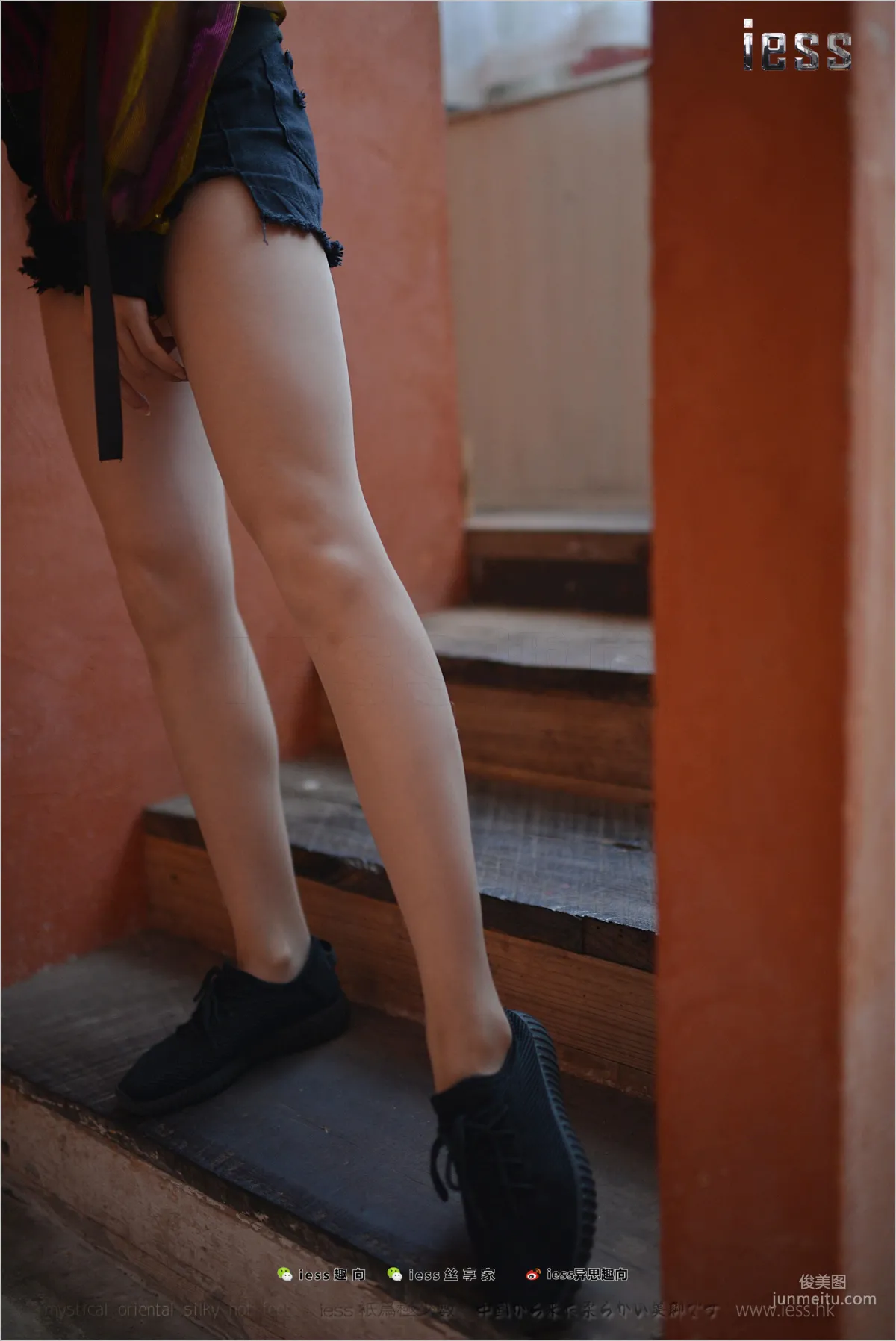 Silk Stockings Bento 155 Momo Maomao, Momo's Sneakers [IESS] Photo Set photo 67