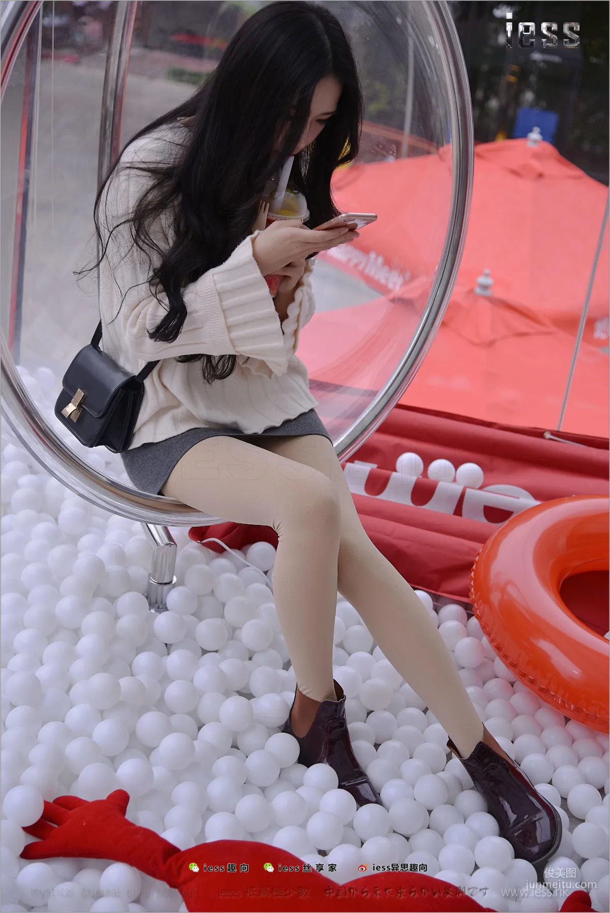 Silk Feet Bento 176 Xing Zi, Damn, Pantyhose [IESS] Photo Set photo 65