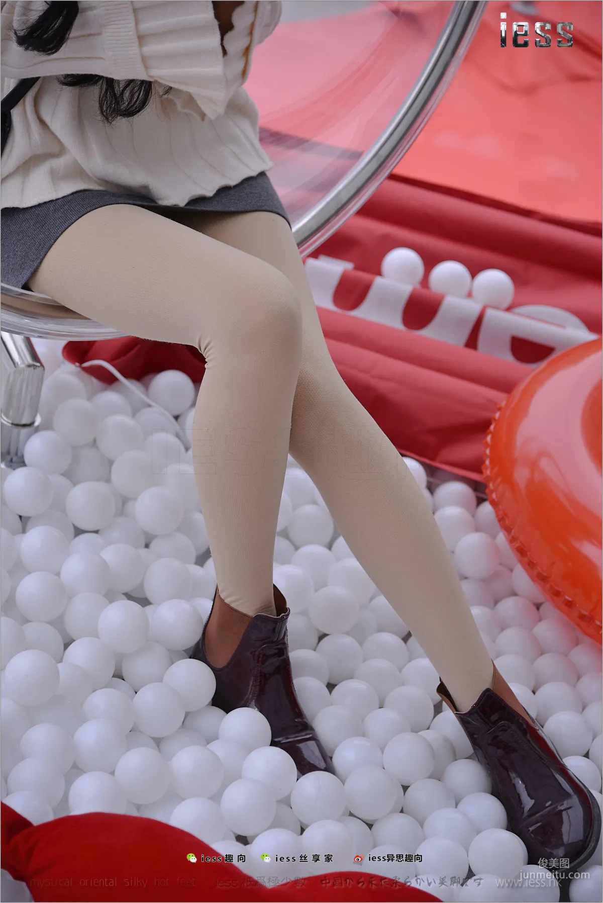 Silk Feet Bento 176 Xing Zi, Damn, Pantyhose [IESS] Photo Set photo 66